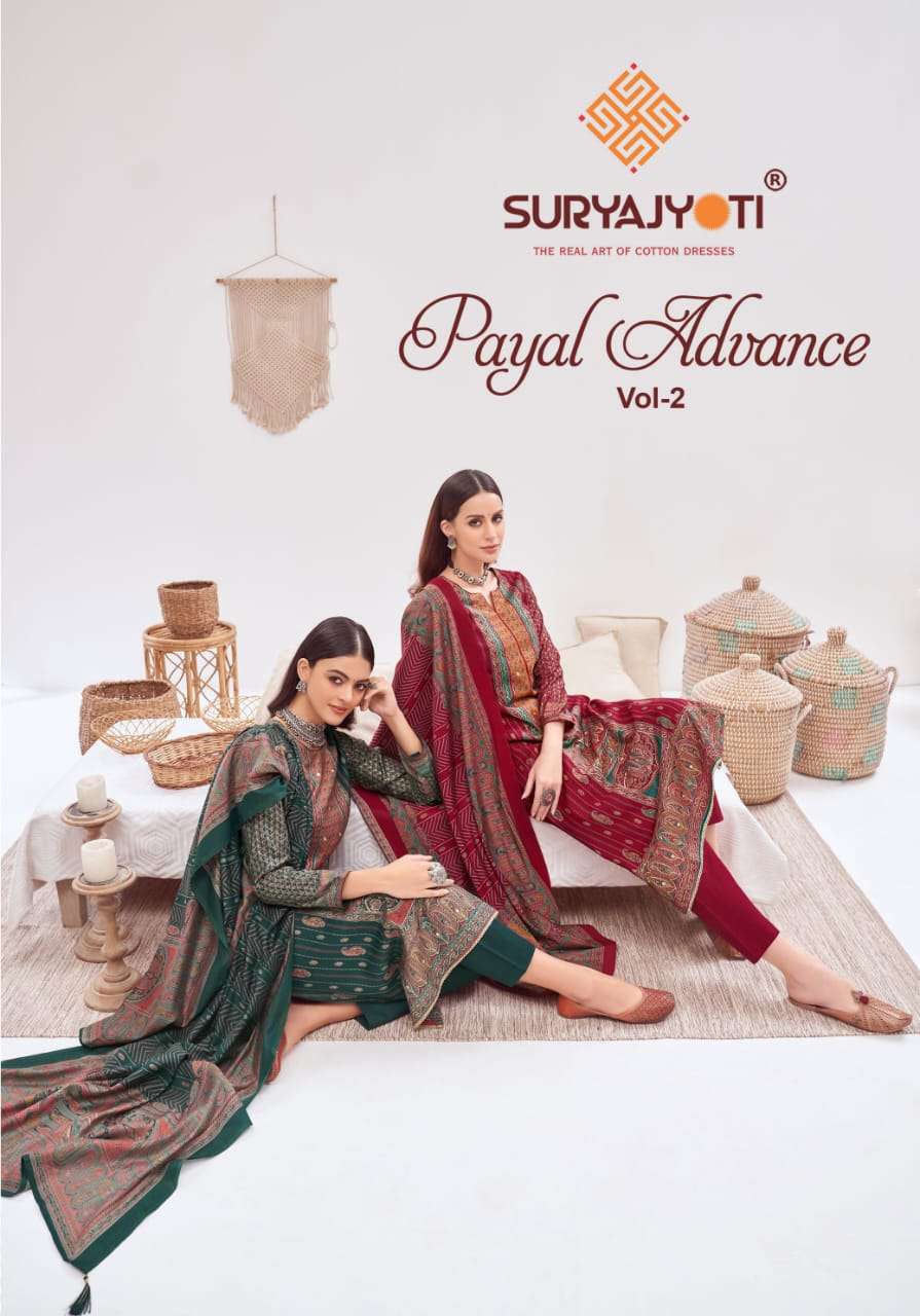 SURYAJYOTI PAYAL ADVANCE VOL 2 