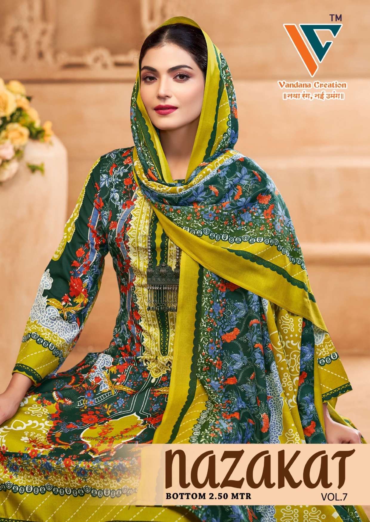 VANDANA‎‎‎‎ CREATION NAZAKAT VOL 7