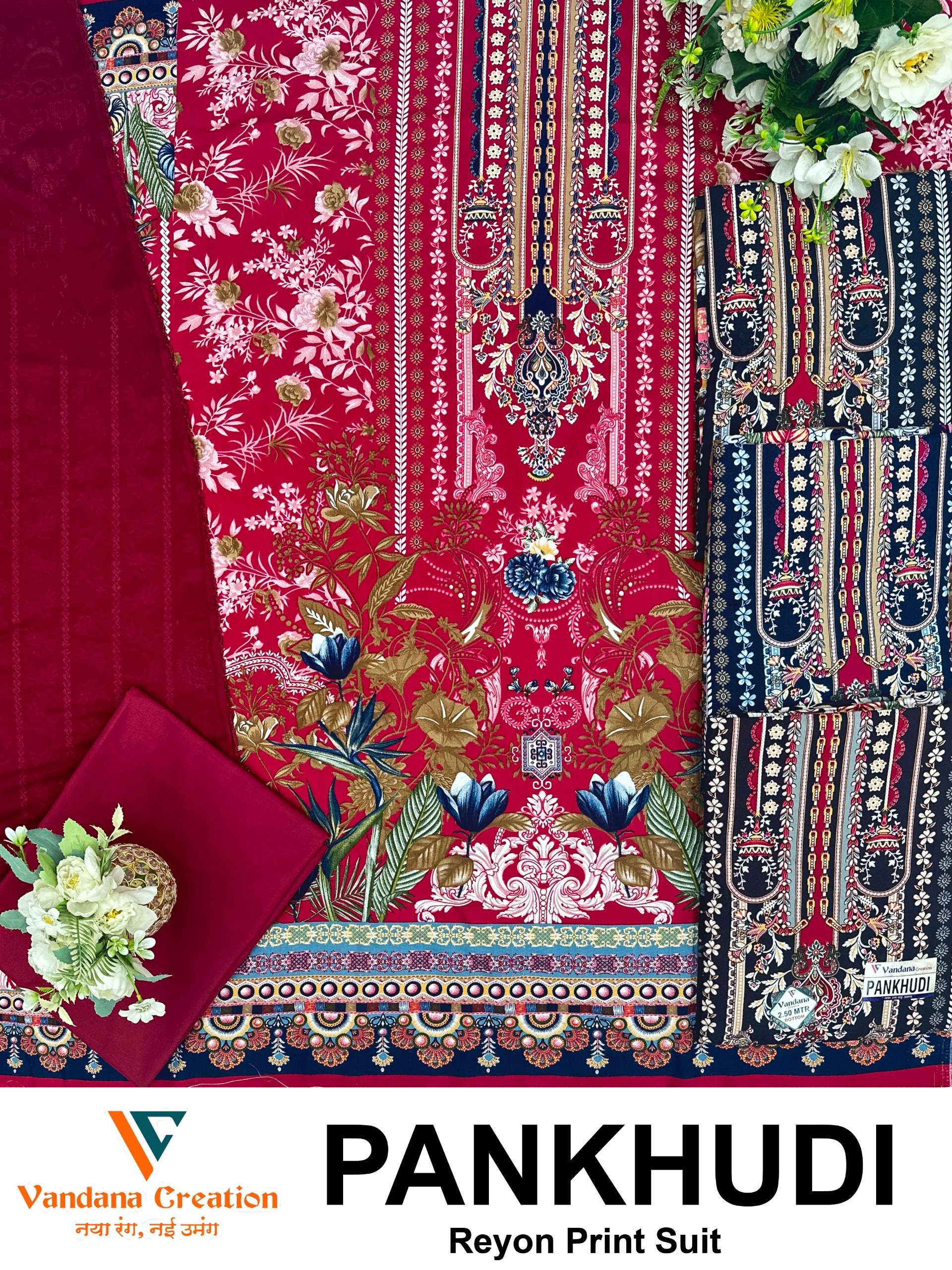 VANDANA‎ CREATION PANKHUD‎I 