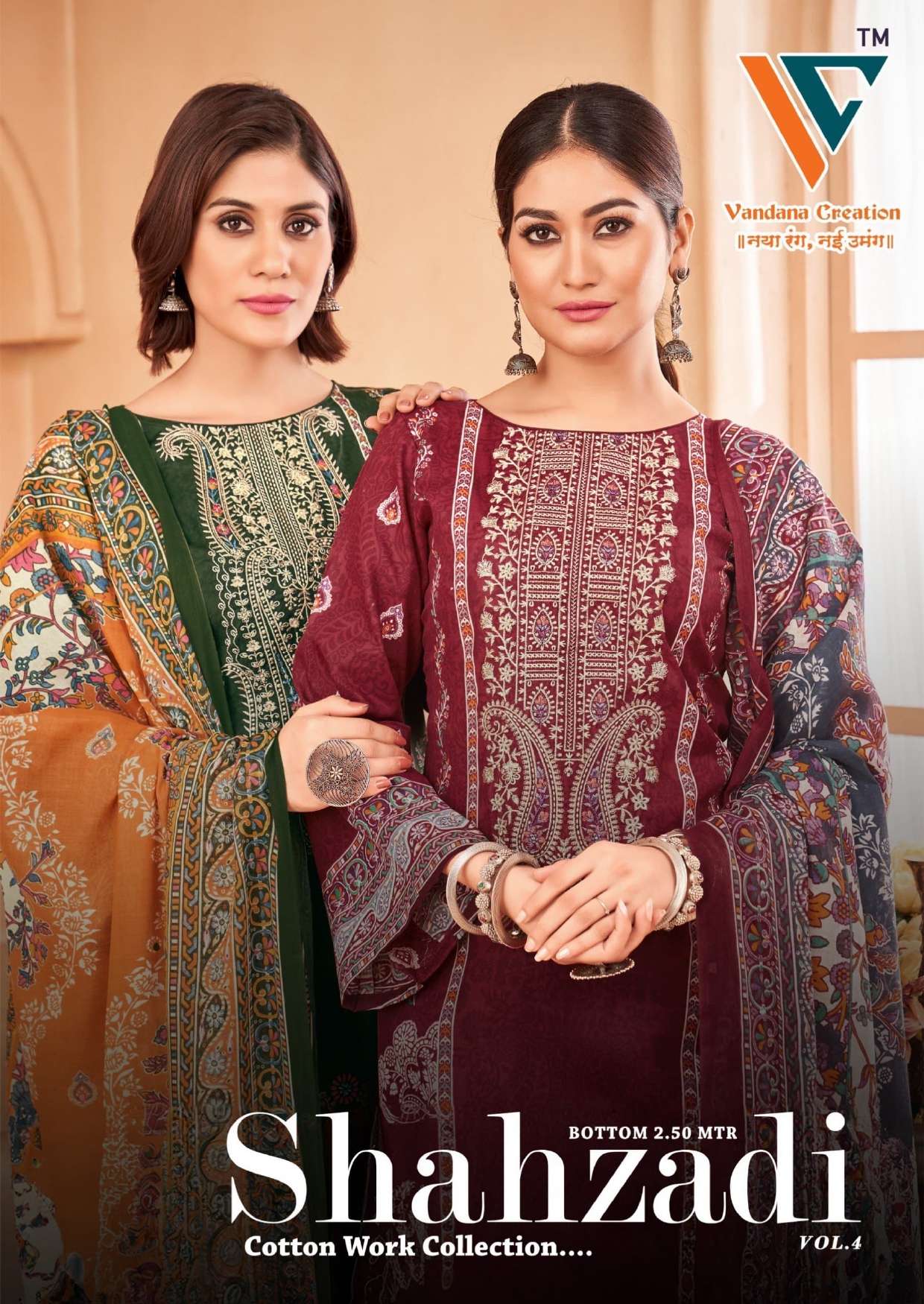 VANDANA CREATION SHAHZADI VOL 4 