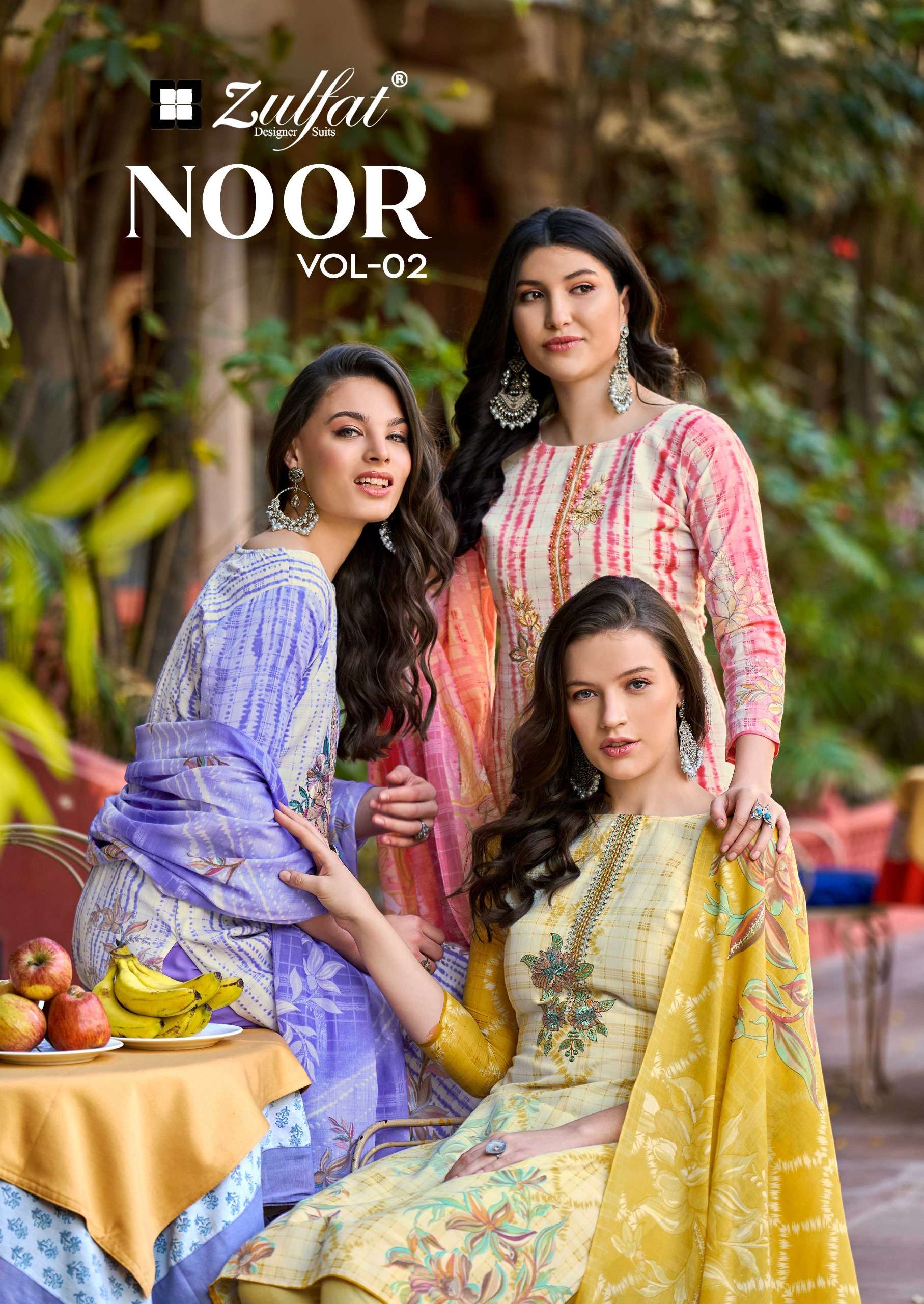 ZULFAT DESIGNER SUITS NOOR VOL 2 