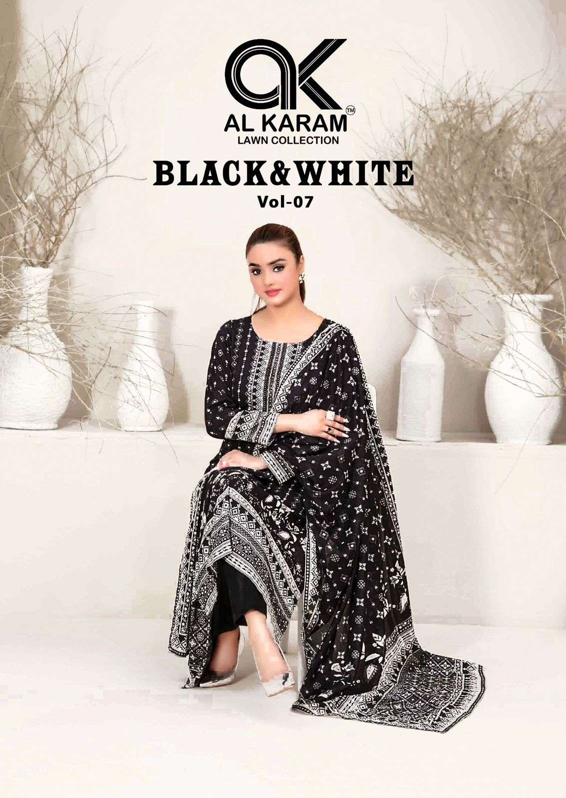 AL KARAM BLACK AND WHITE VOL 7