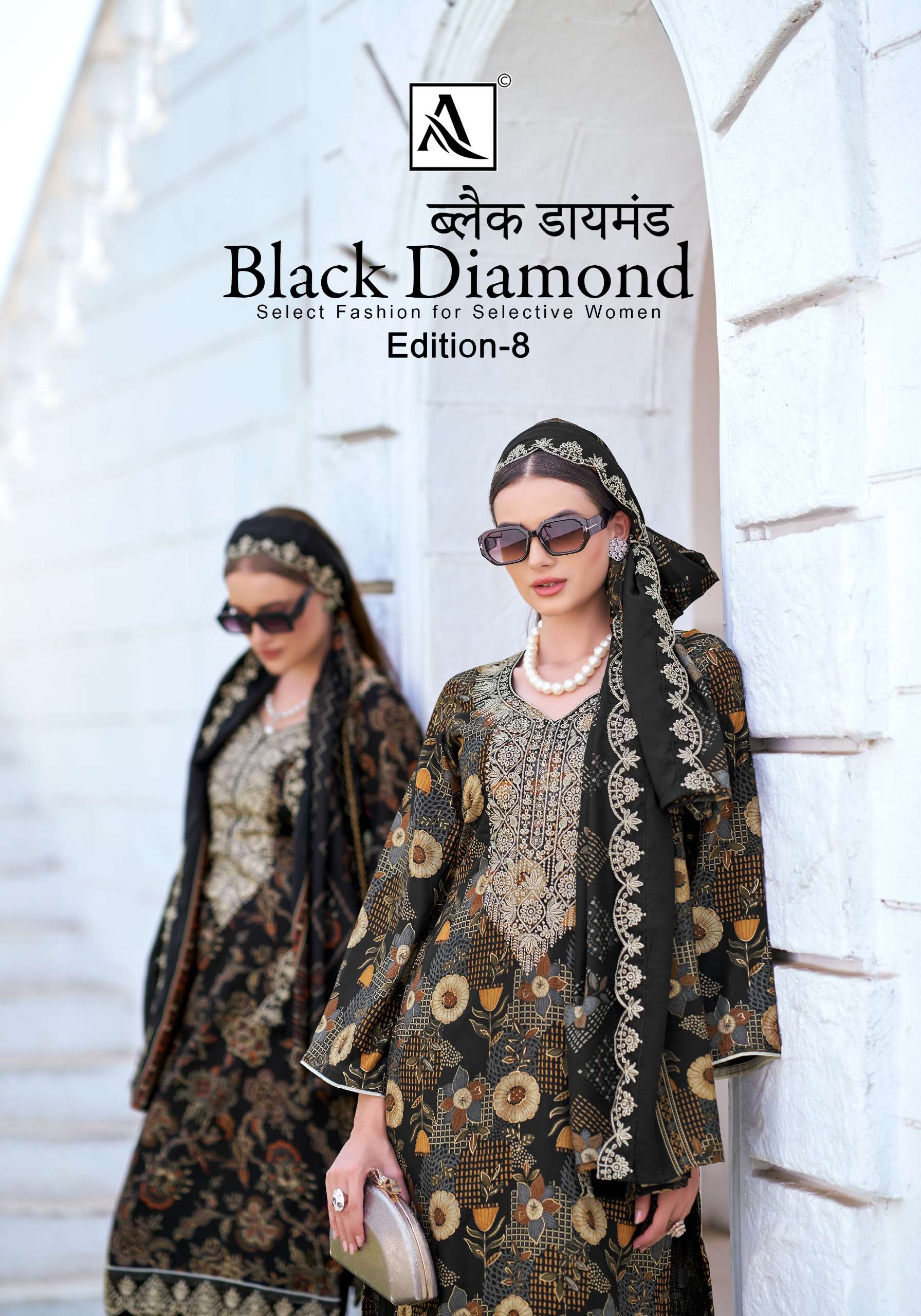  ALOK SUITS BLACK DIAMOND EDITION 8