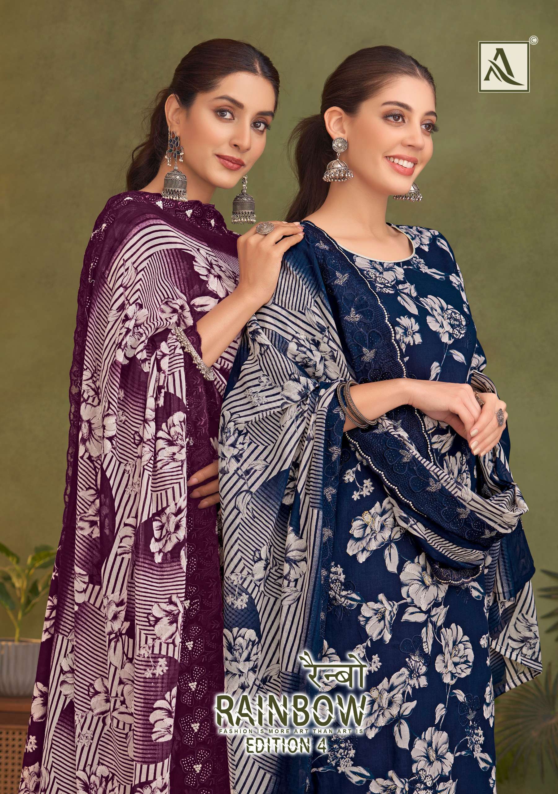 ALOK SUITS RAINBOW VOL 4 