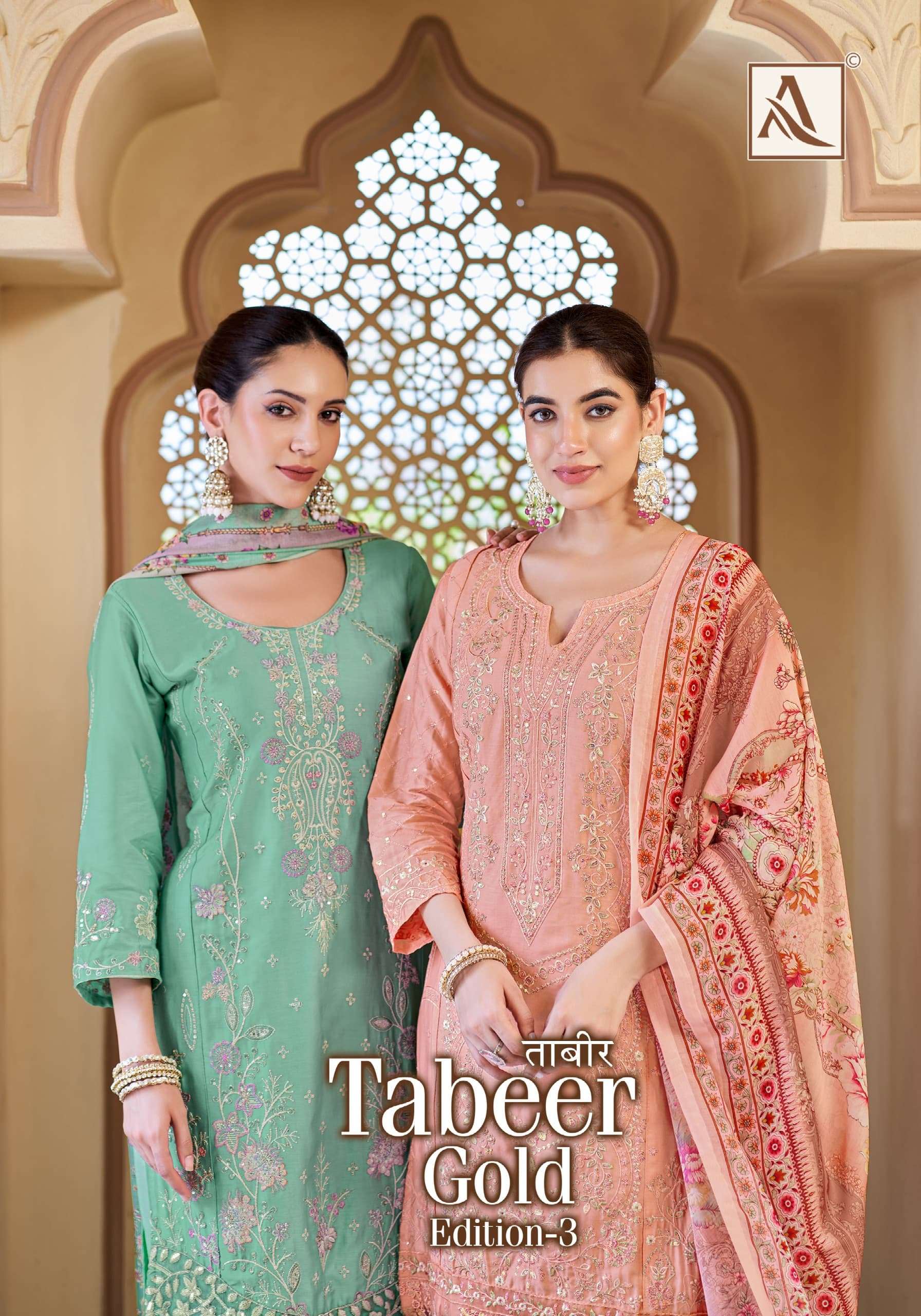 ALOK SUITS TABEER GOLD VOL 3 