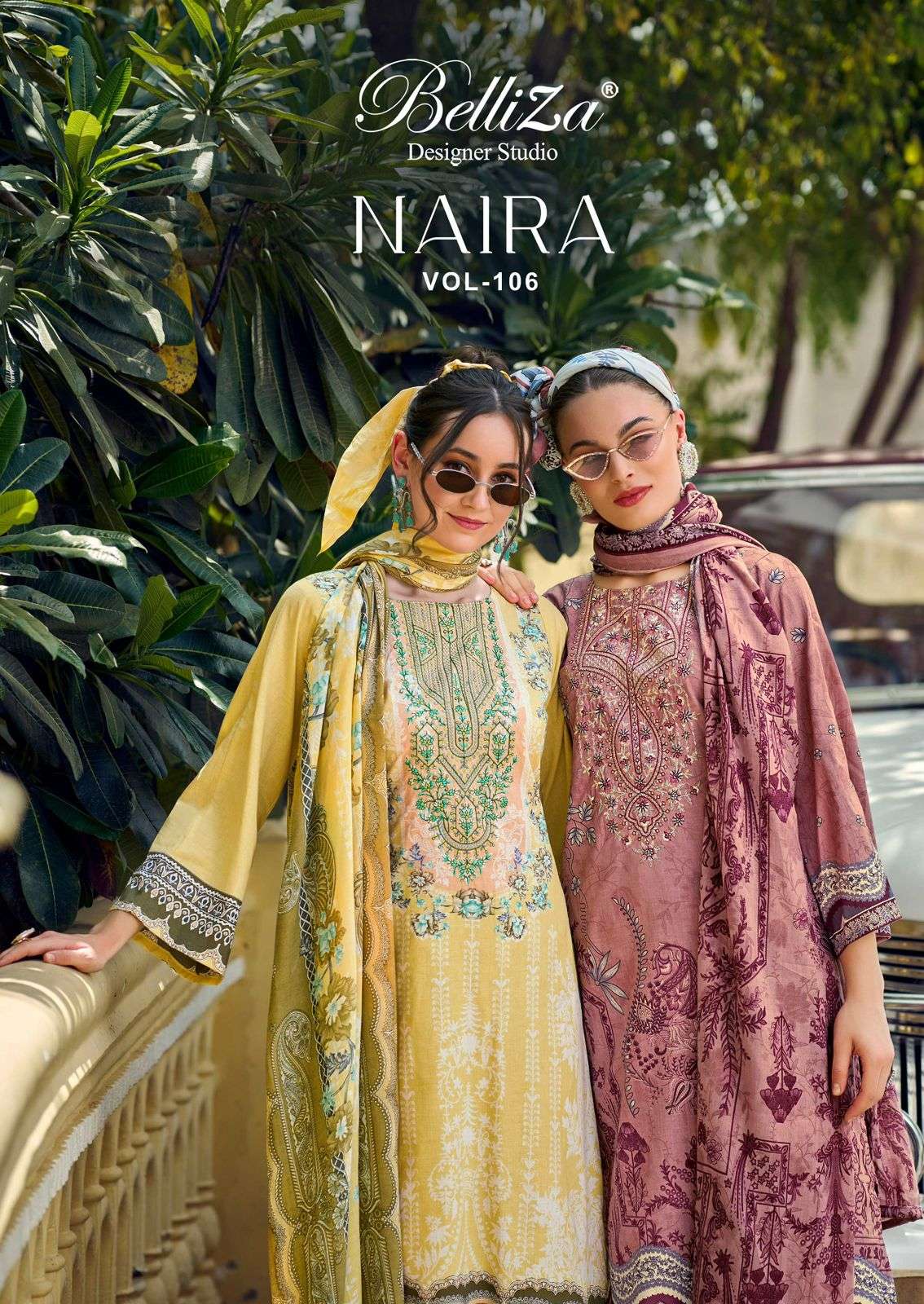 BELLIZA DESIGNER STUDIO NAIRA VOL 106