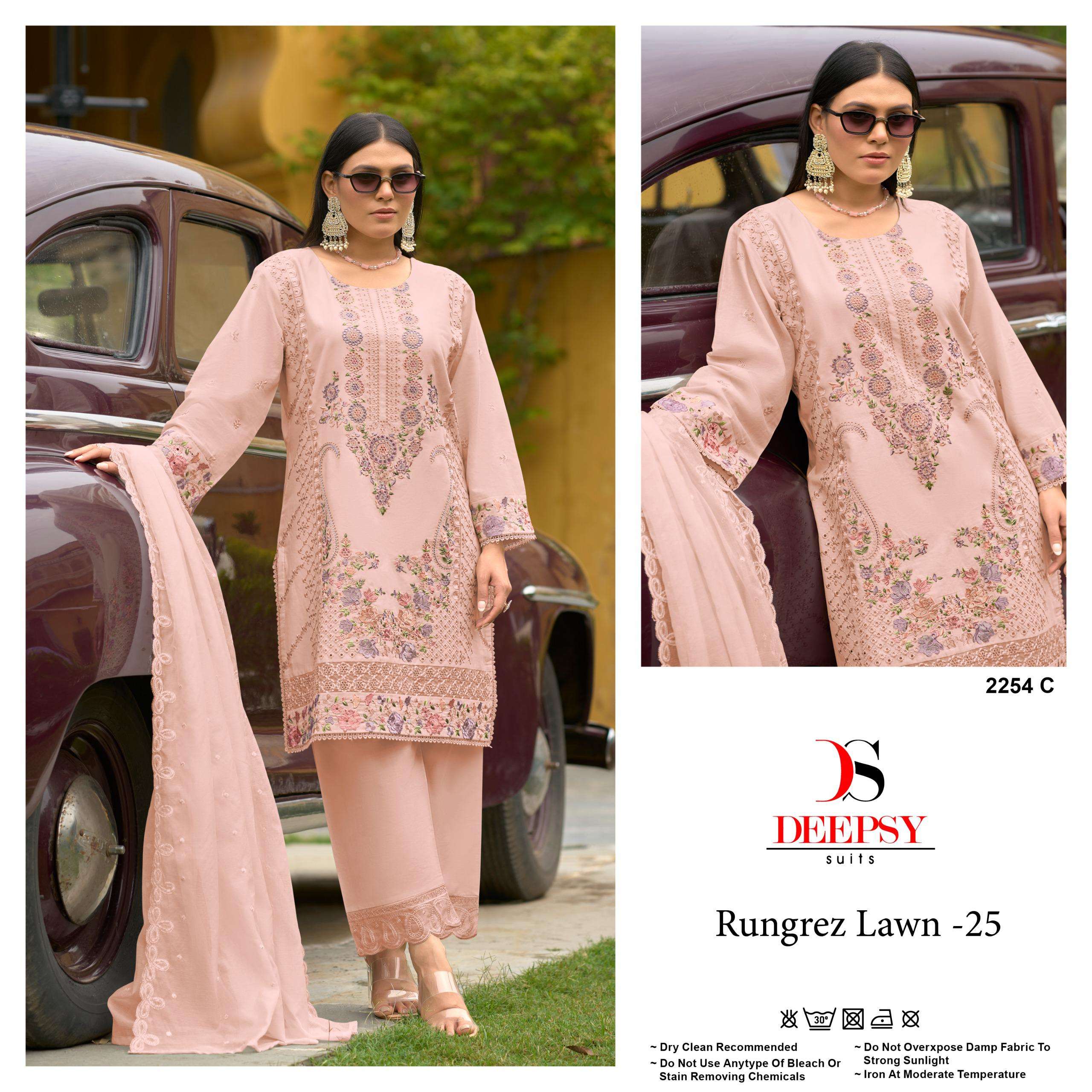  DEEPSY SUITS RUNGREZ LAWN  25  D NO 2254
