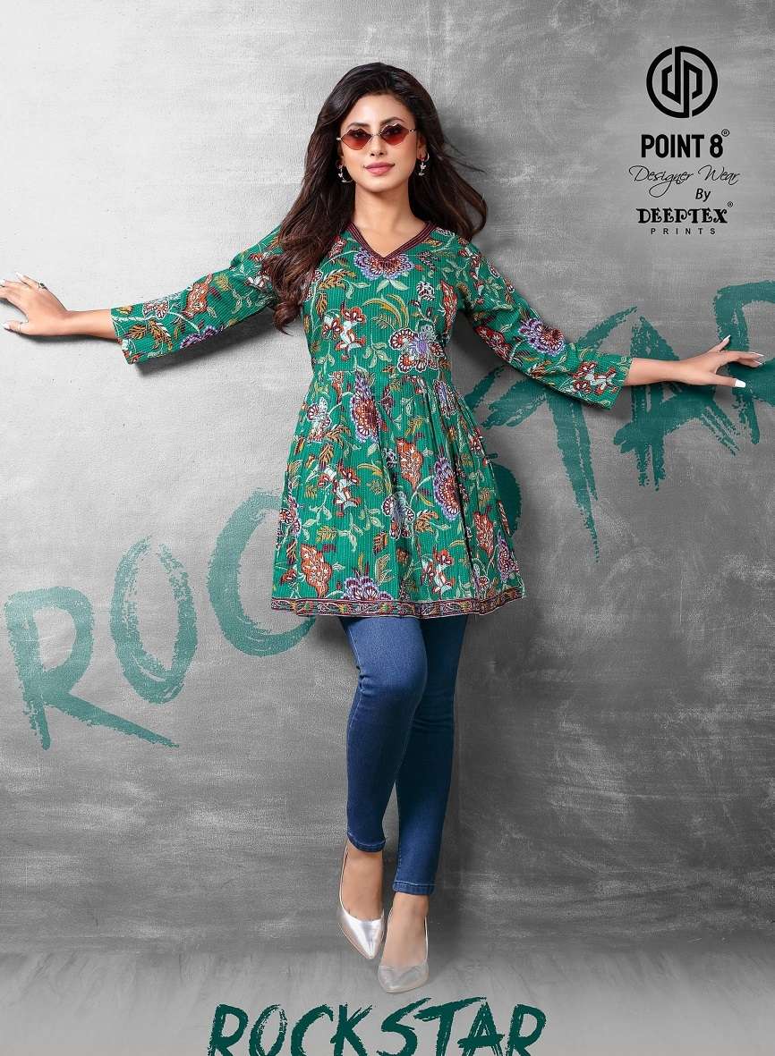 DEEPTEX PRINTS ROCKSTAR VOL 1