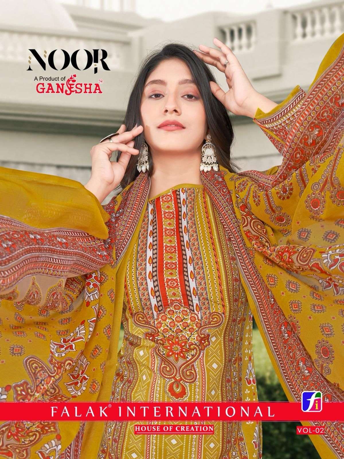  FALAK INTERNATIONAL NOOR VOL 2