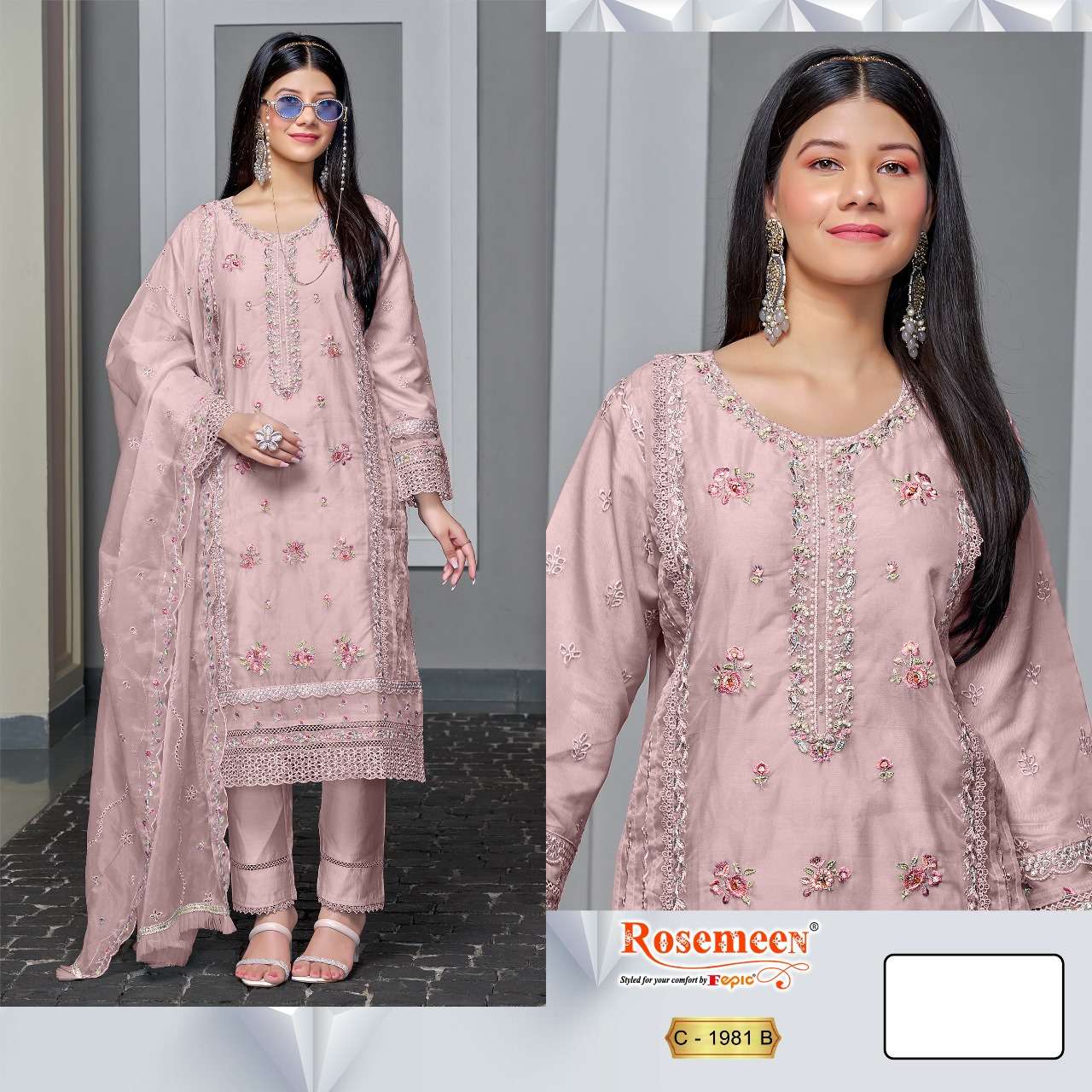 FEPIC ROSEMEEN C 1981 