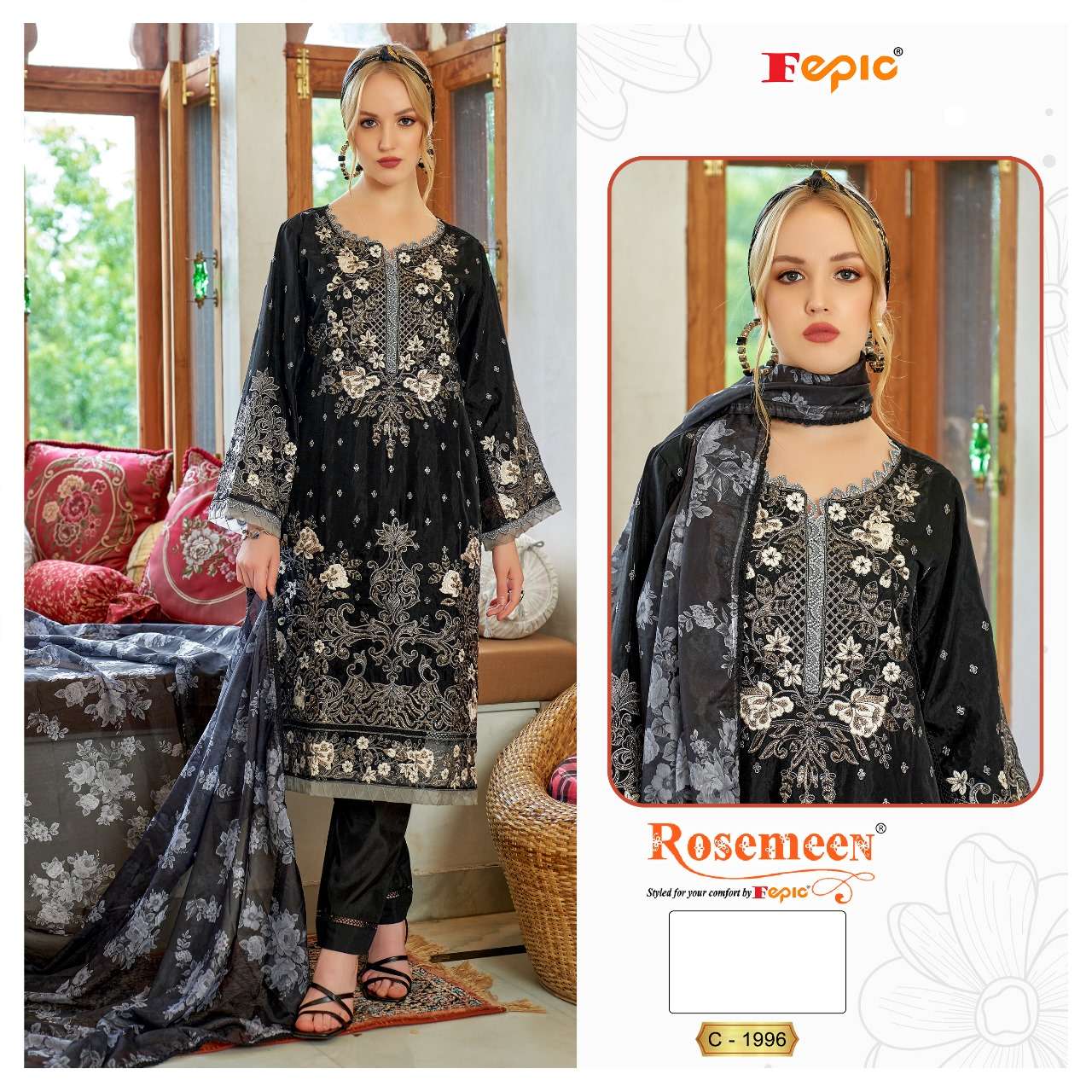 FEPIC ROSEMEEN C 1996