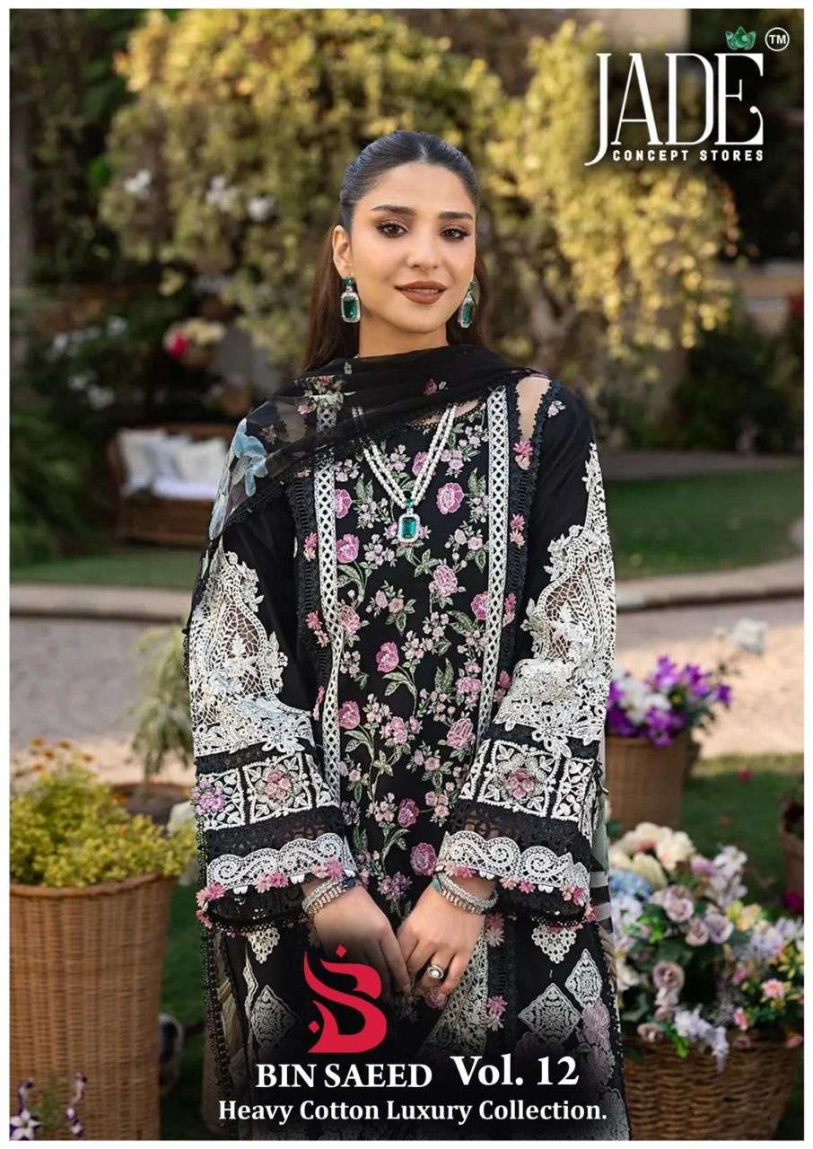 JADE BIN SAEED HEAVY COTTON LUXURY COLLECTION VOL 12 