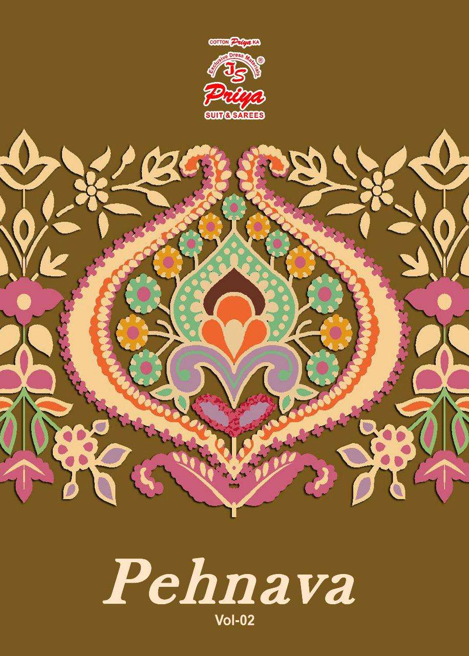 JS PRIYA PEHNAVA VOL 2 
