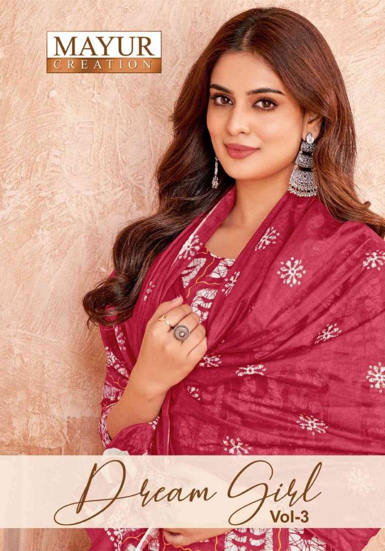 MAYUR CREATION DREAM GIRL VOL 3