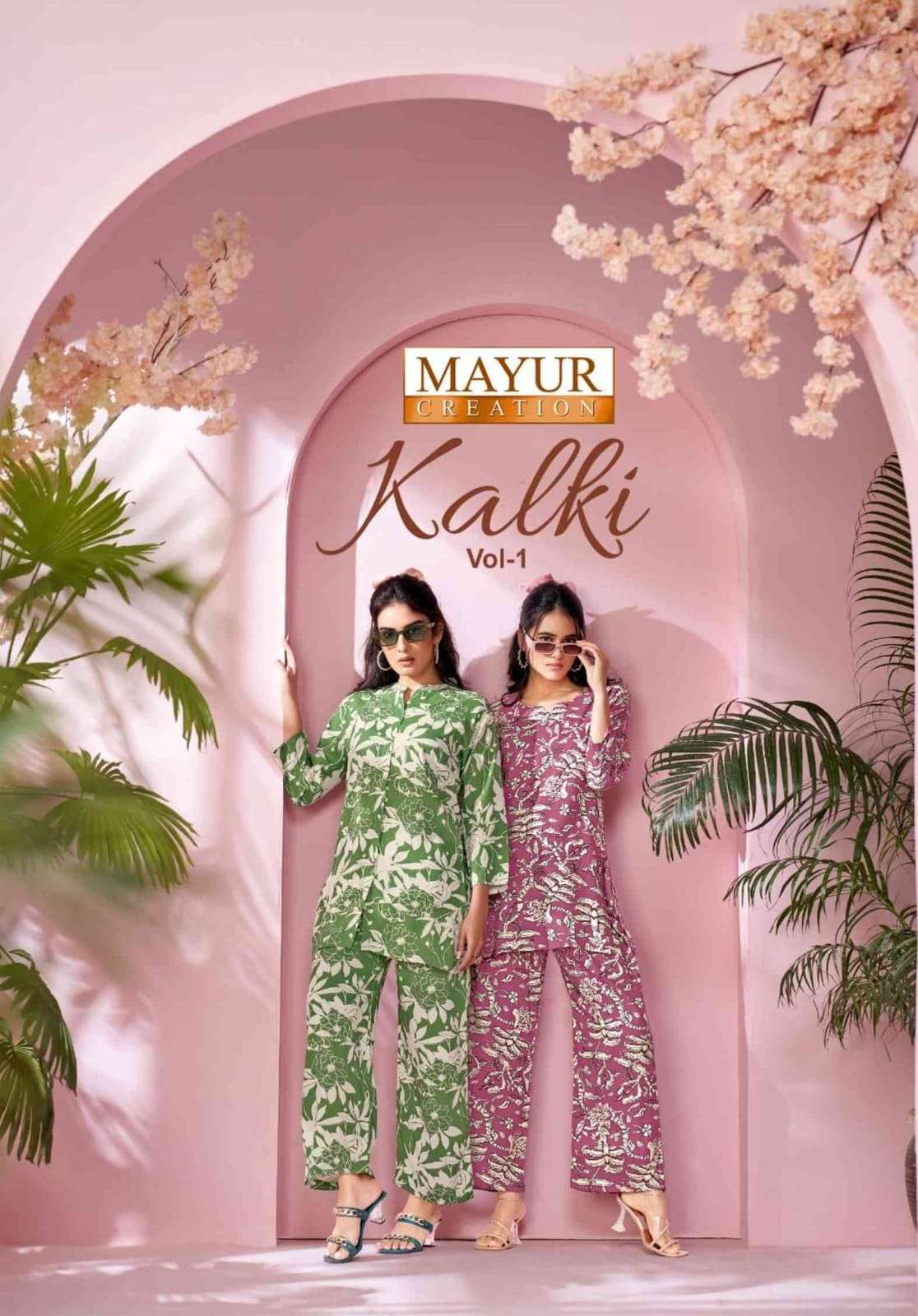 MAYUR CREATION KALKI VOL 1 