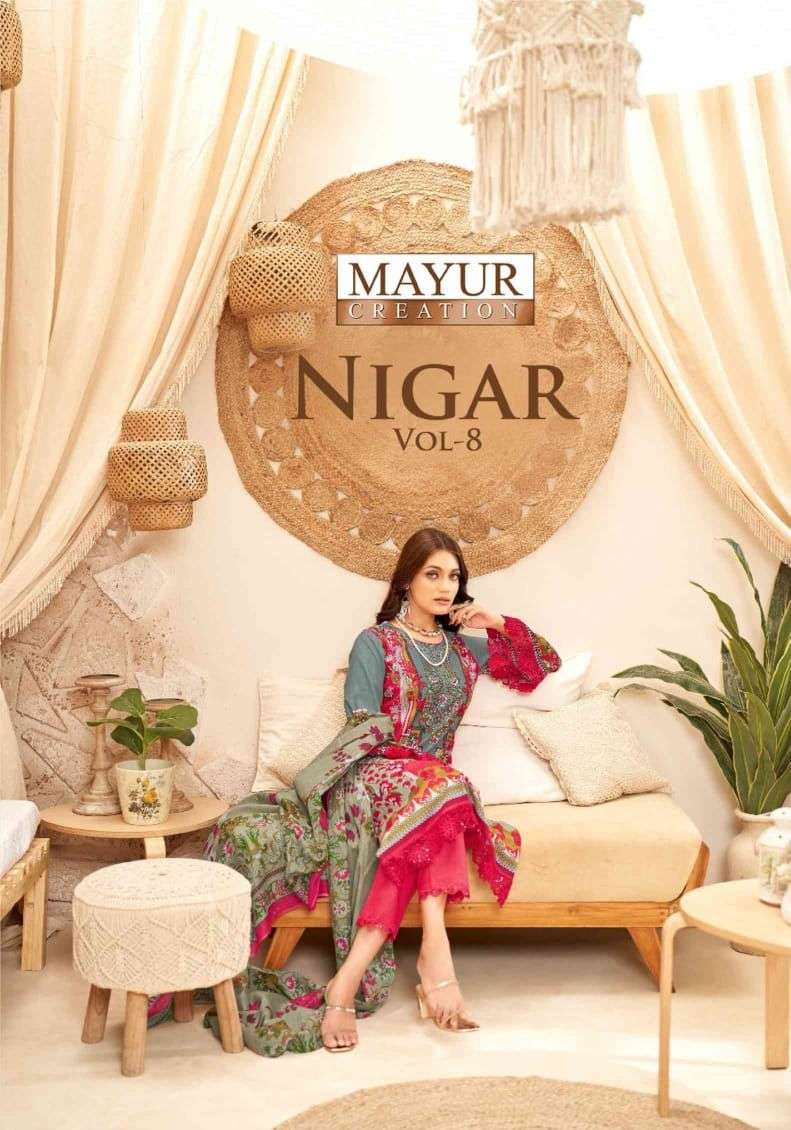 MAYUR CREATION NIGAR VOL 8