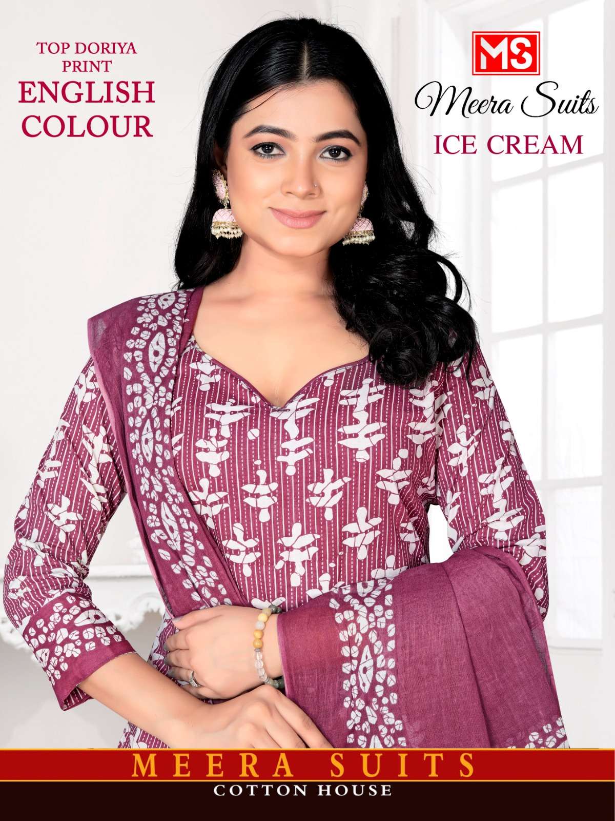 MEERA SUITS ICE CREAM