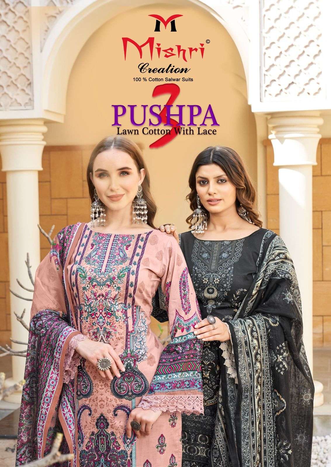MISHRI CREATION PUSHPA VOL 3 READY MADE COLLECTION 