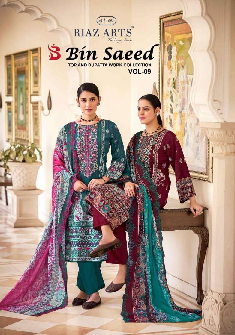 RIAZ ARTS BIN SAEED VOL 9 