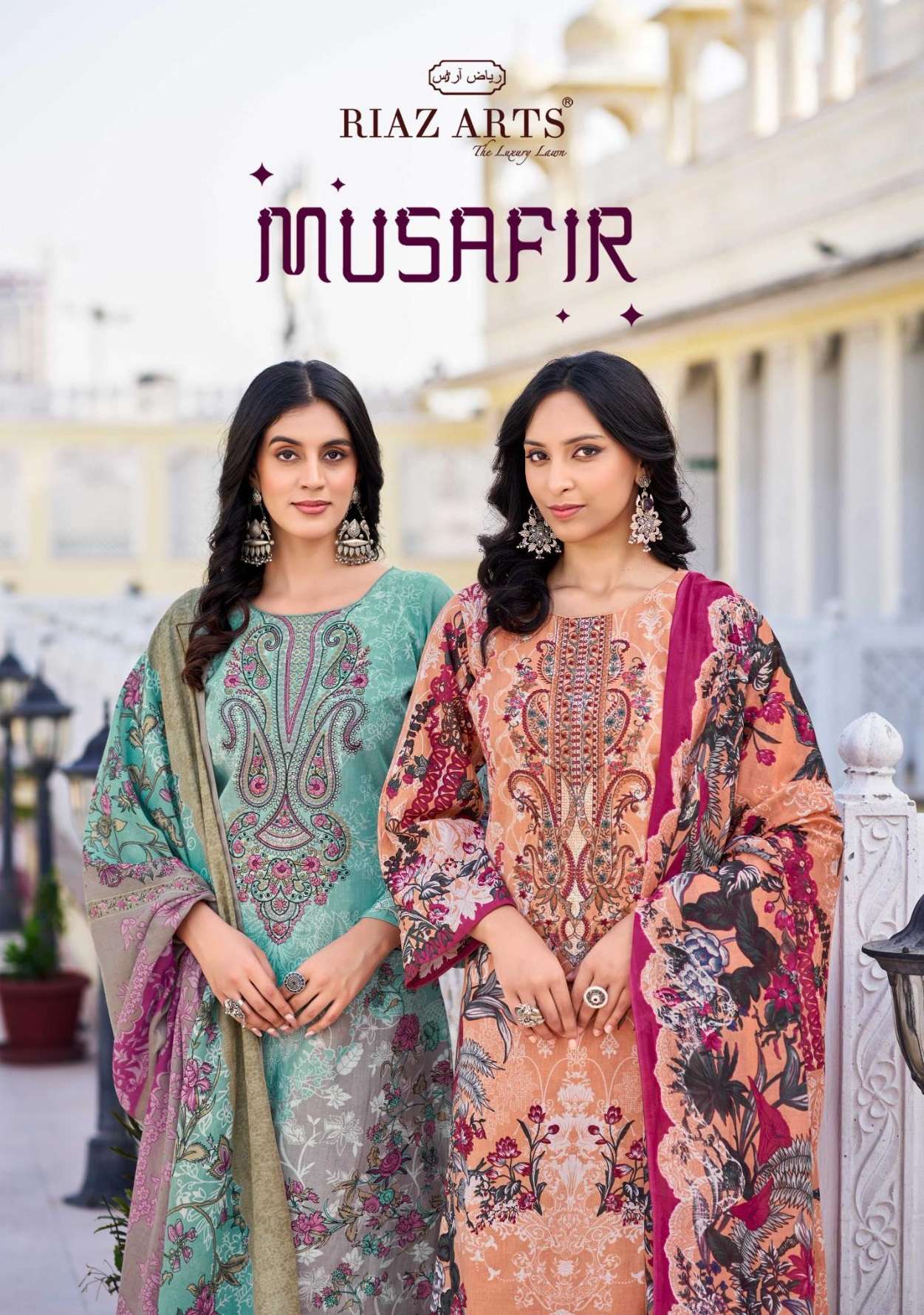 RIAZ ARTS MUSAFIR VOL 26