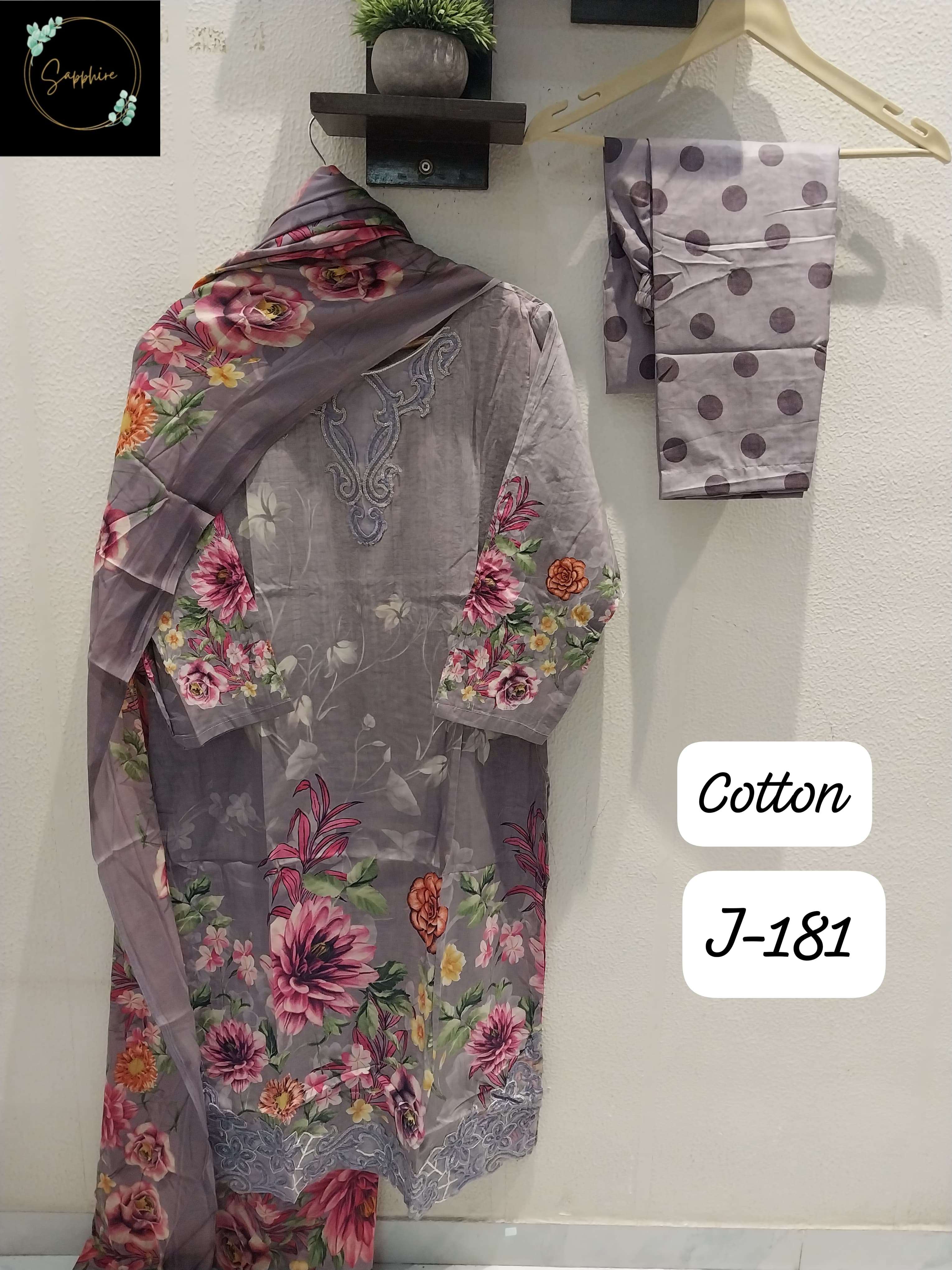 SAPPHIRE JAZMIN J 181 