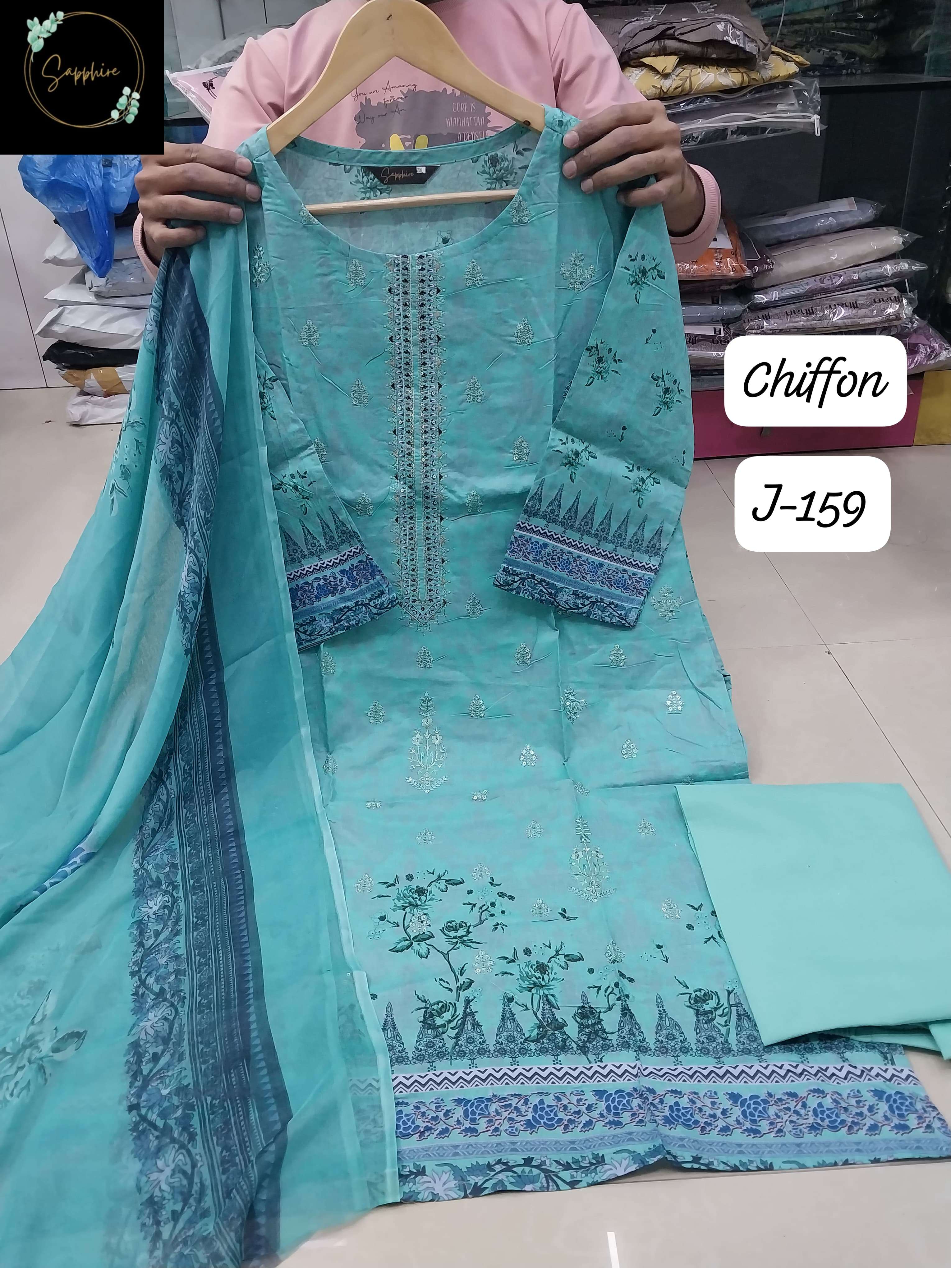 SAPPHIRE JAZMIN VOL 159