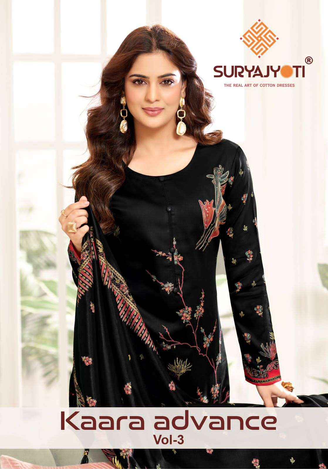 SURYAJYOTI KAARA ADVANCE VOL 3 