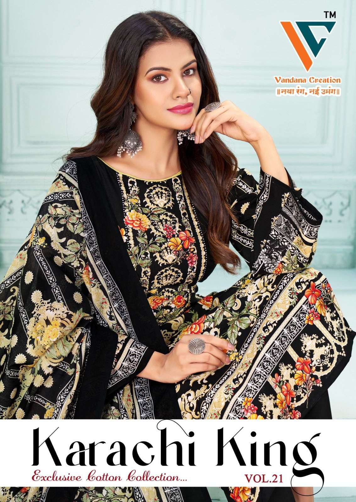 VANDANA‎‎‎ CREATION KARACHI KING VOL 21