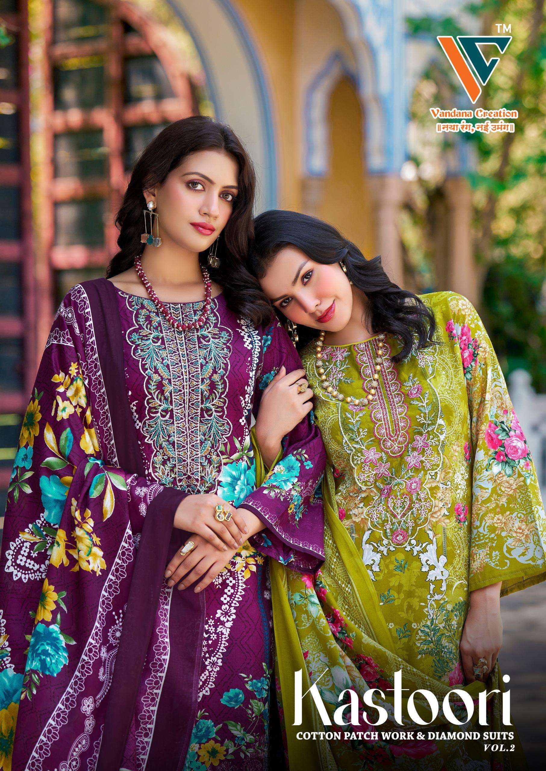 VANDANA CREATION  KASTOORI‎‎ VOL 2