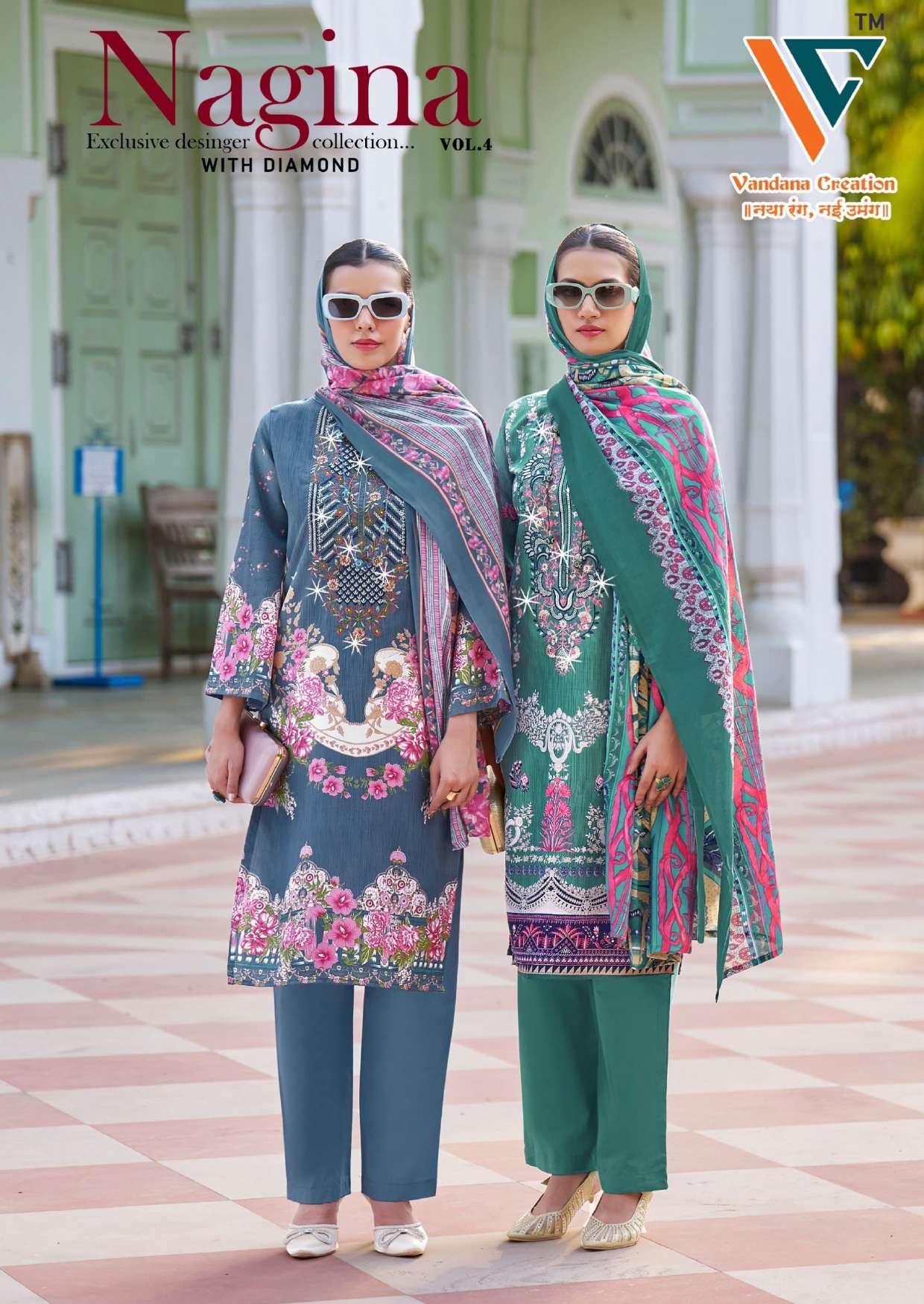 VANDANA‎ CREATION NAGINA‎‎ VOL 4