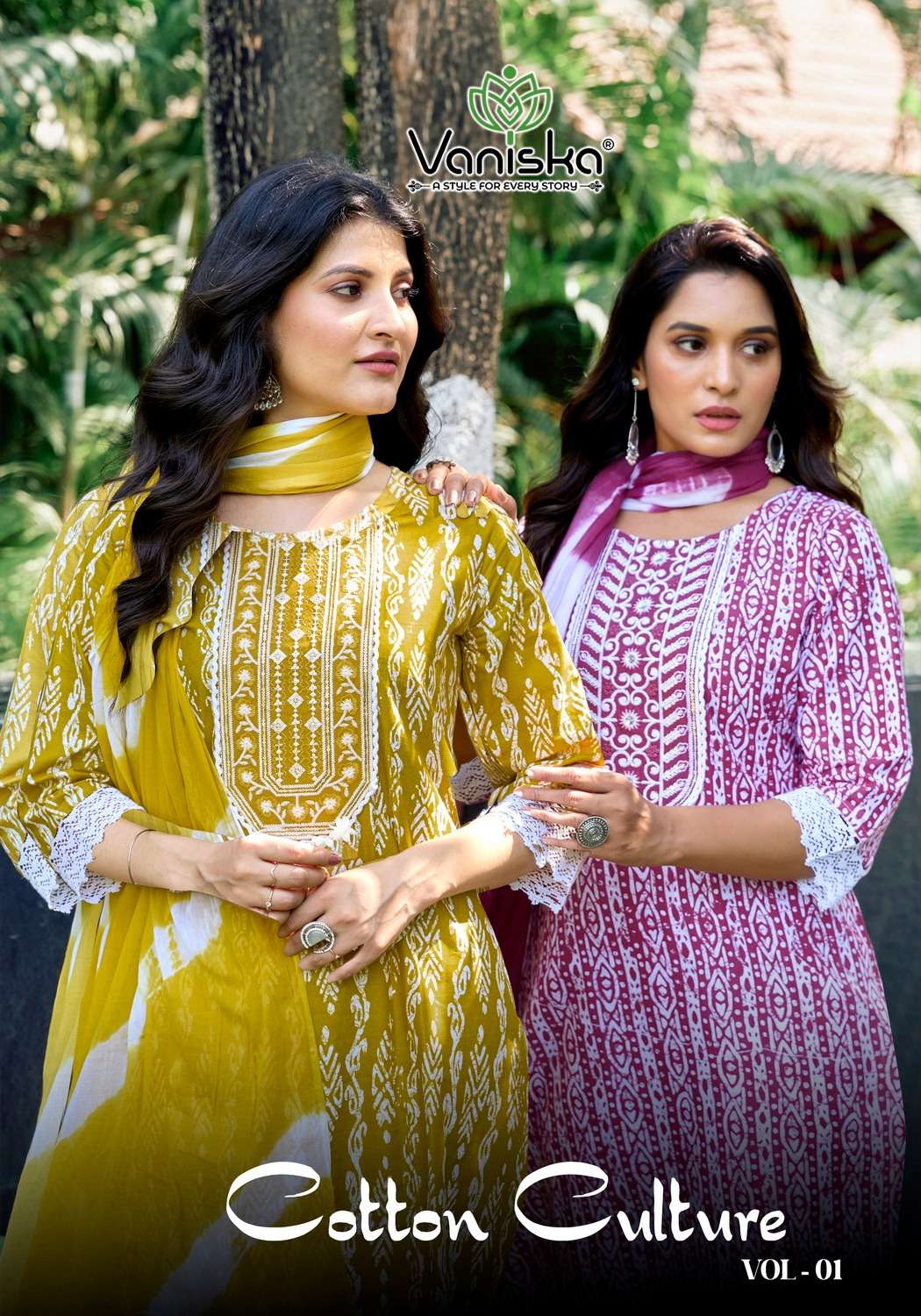 VANISKA ️COTTON CULTURE VOL 1 