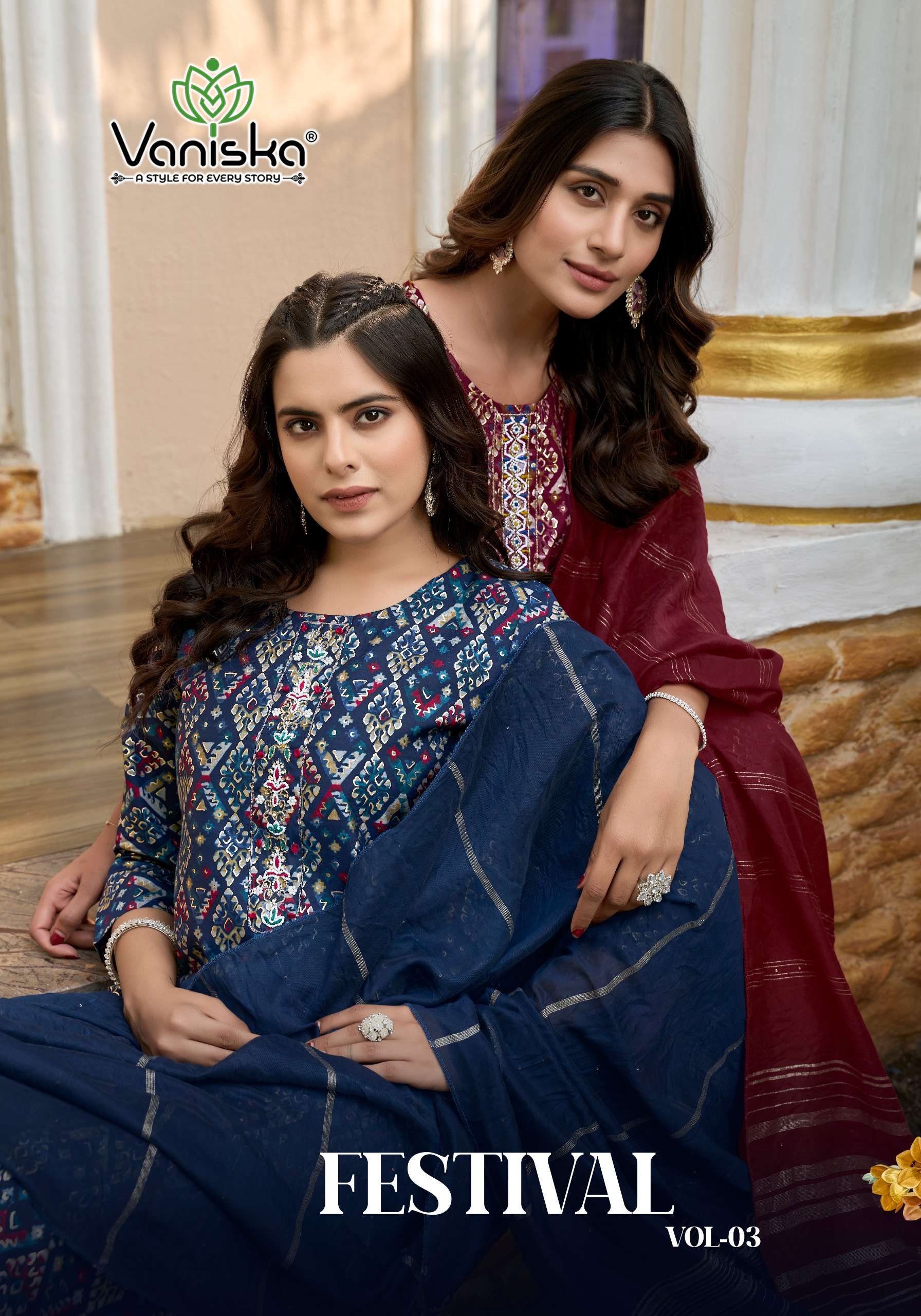 VANISKA FESTIVAL VOL 3