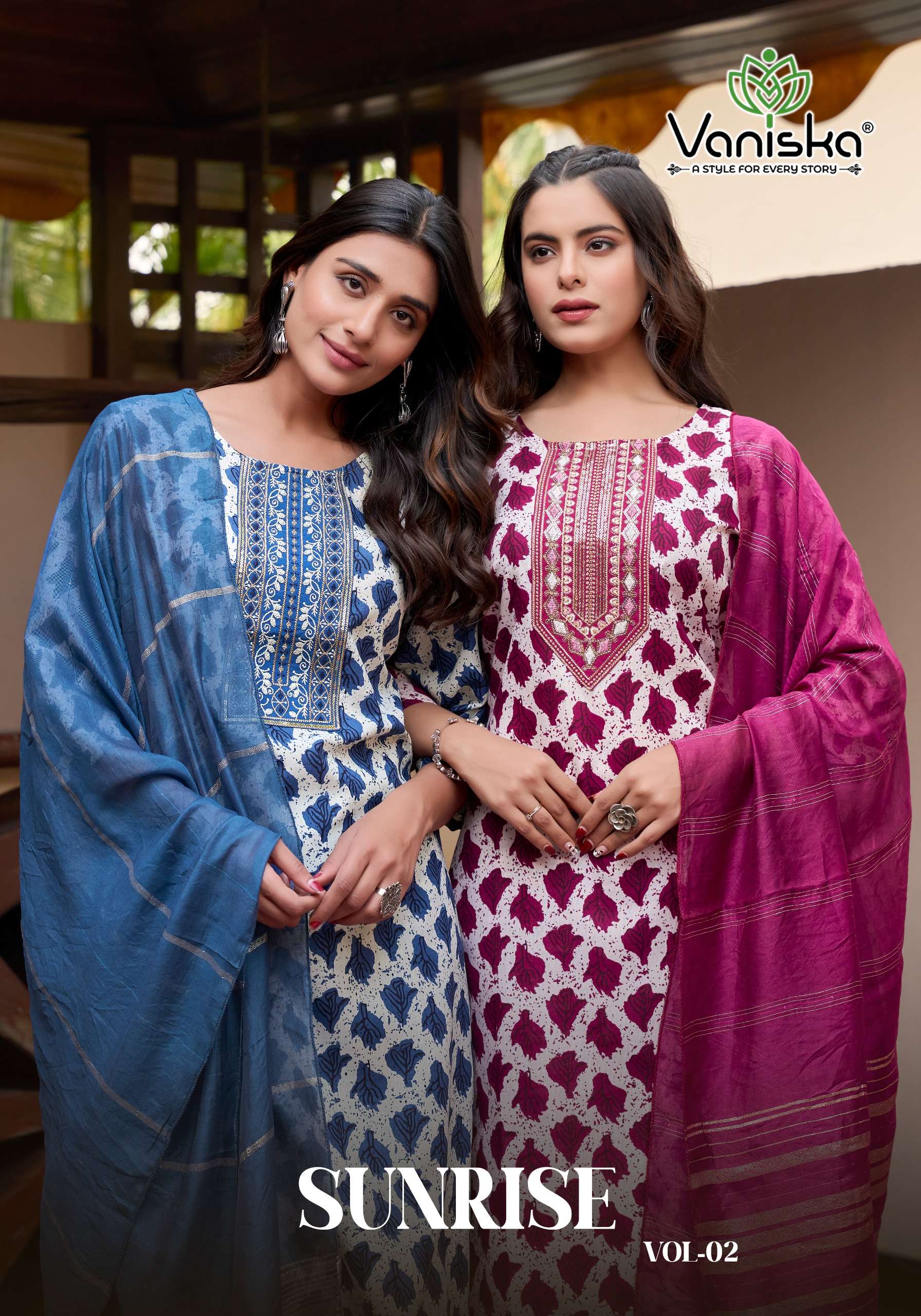 VANISKA SUNRISE VOL 2
