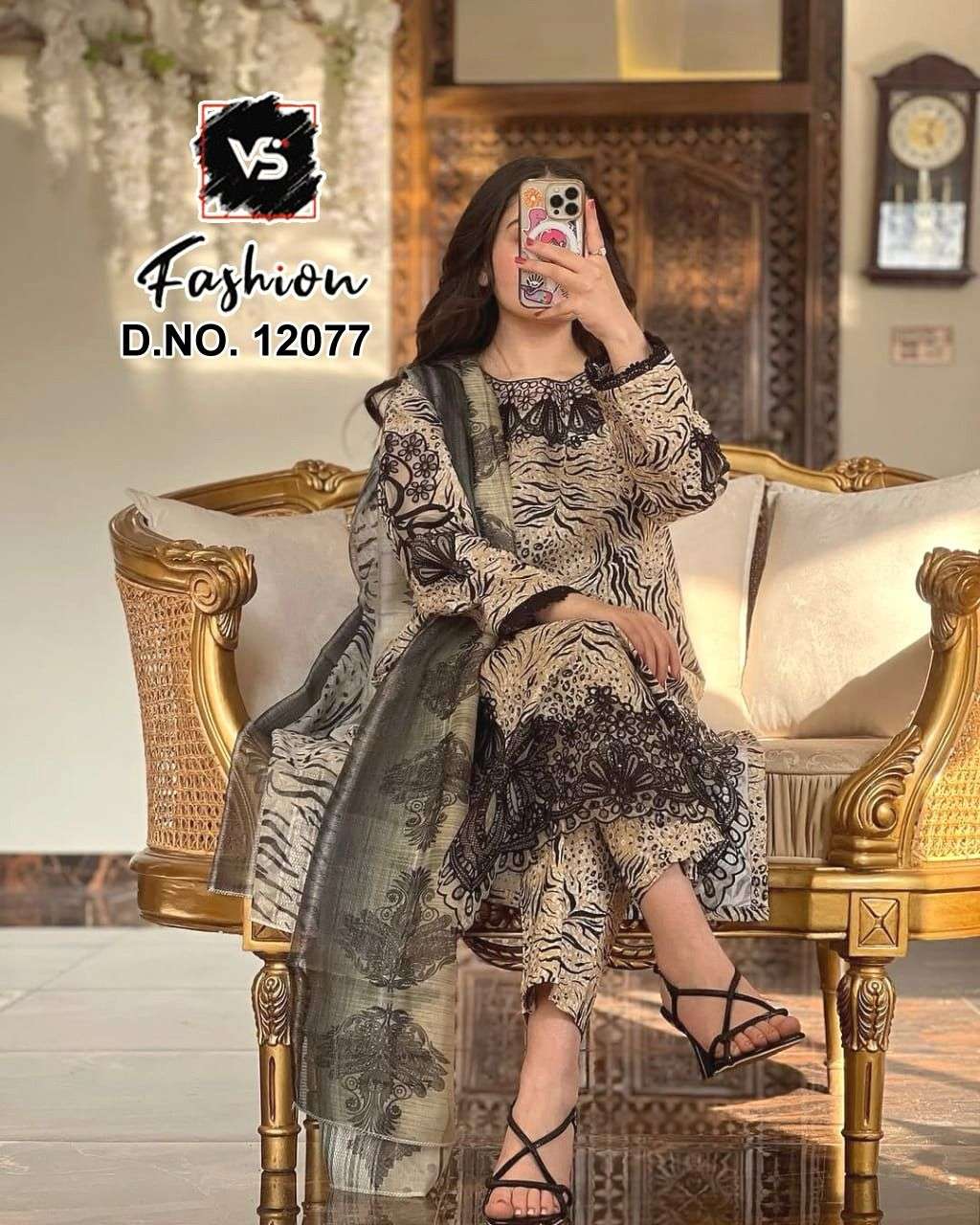 VS FASHION D NO  12077 