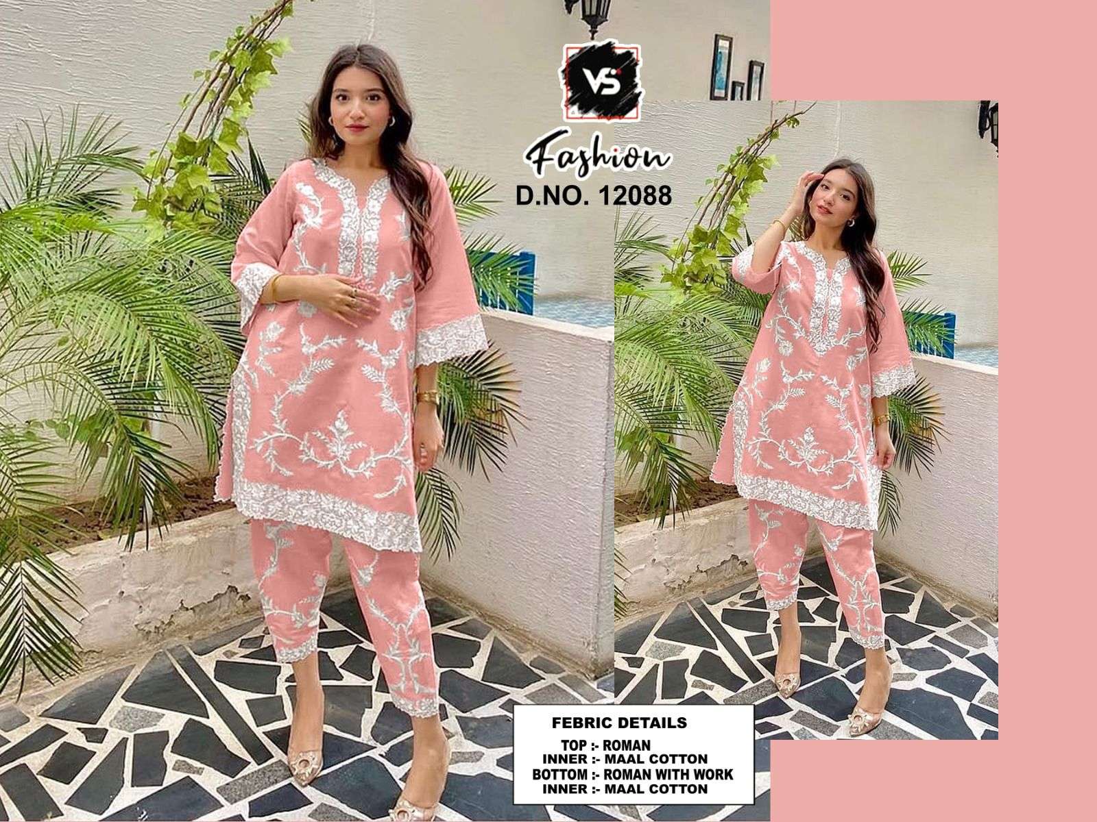 VS FASHION D NO 12088 