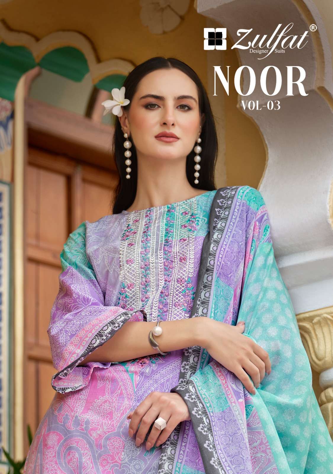 ZULFAT DESIGNER SUITS NOOR VOL 3 