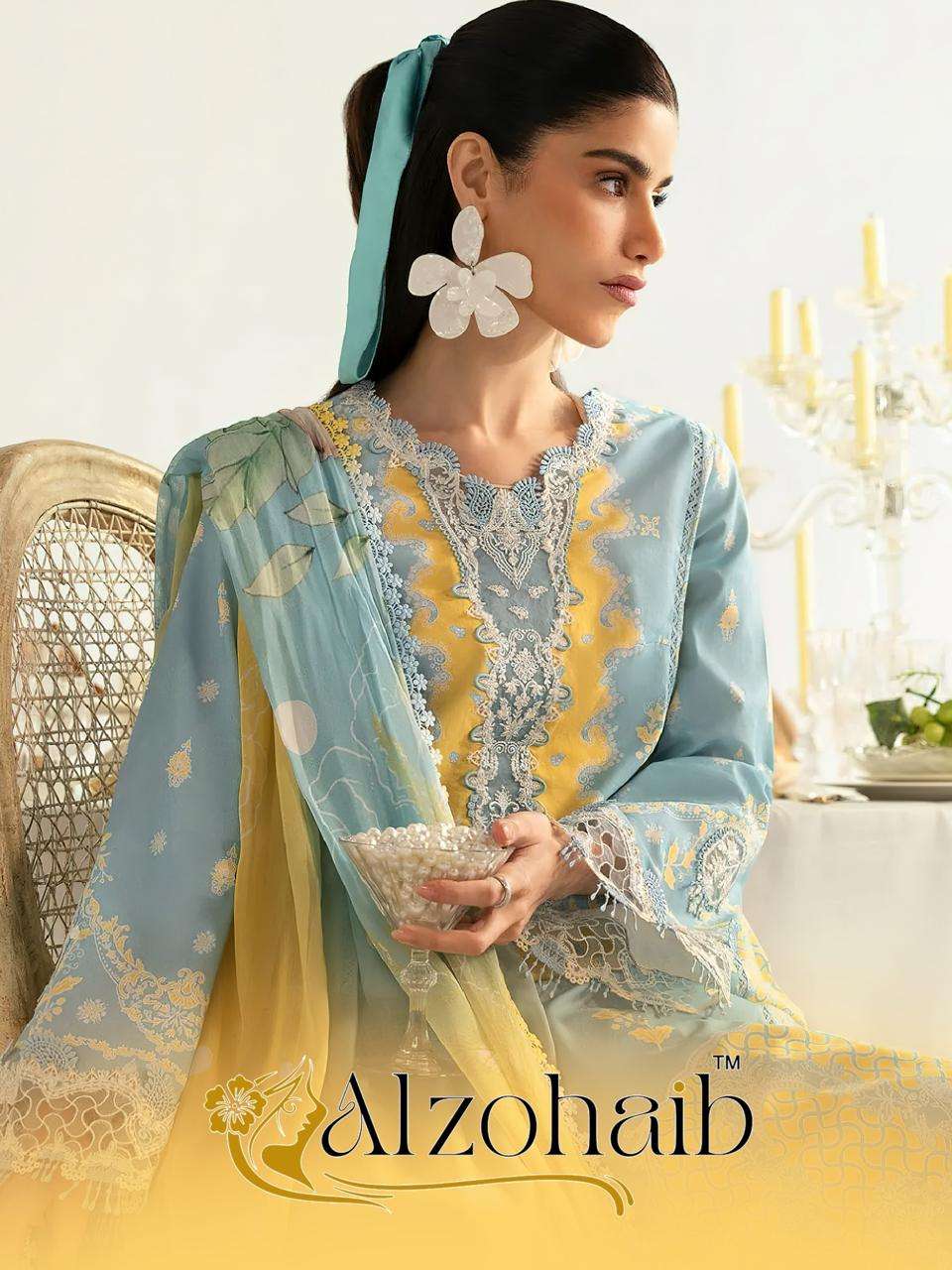 AL ZOHAIB AZ 1294 TO AZ 1300 