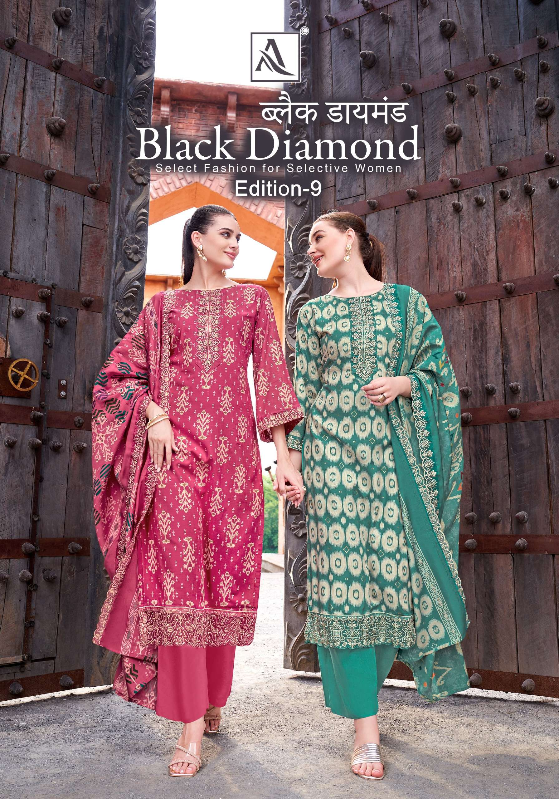 ALOK SUITS BLACK DIAMOND EDITION 9