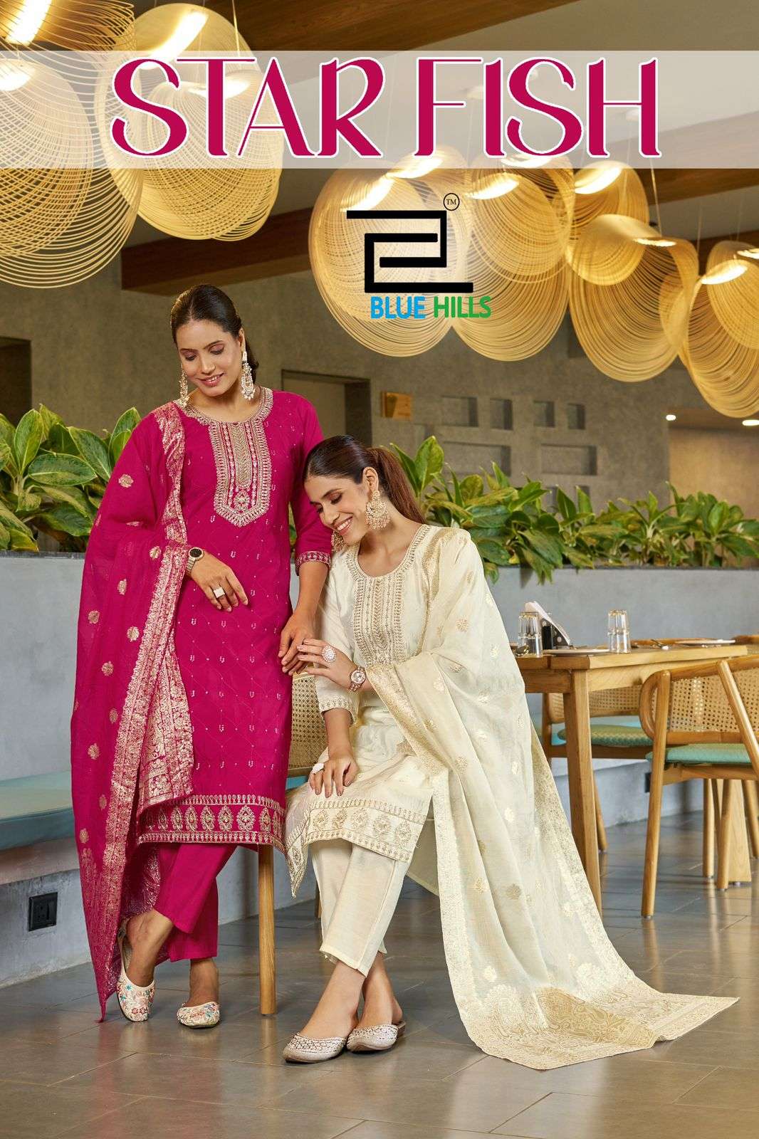 BLUE HILLS STAR FISH