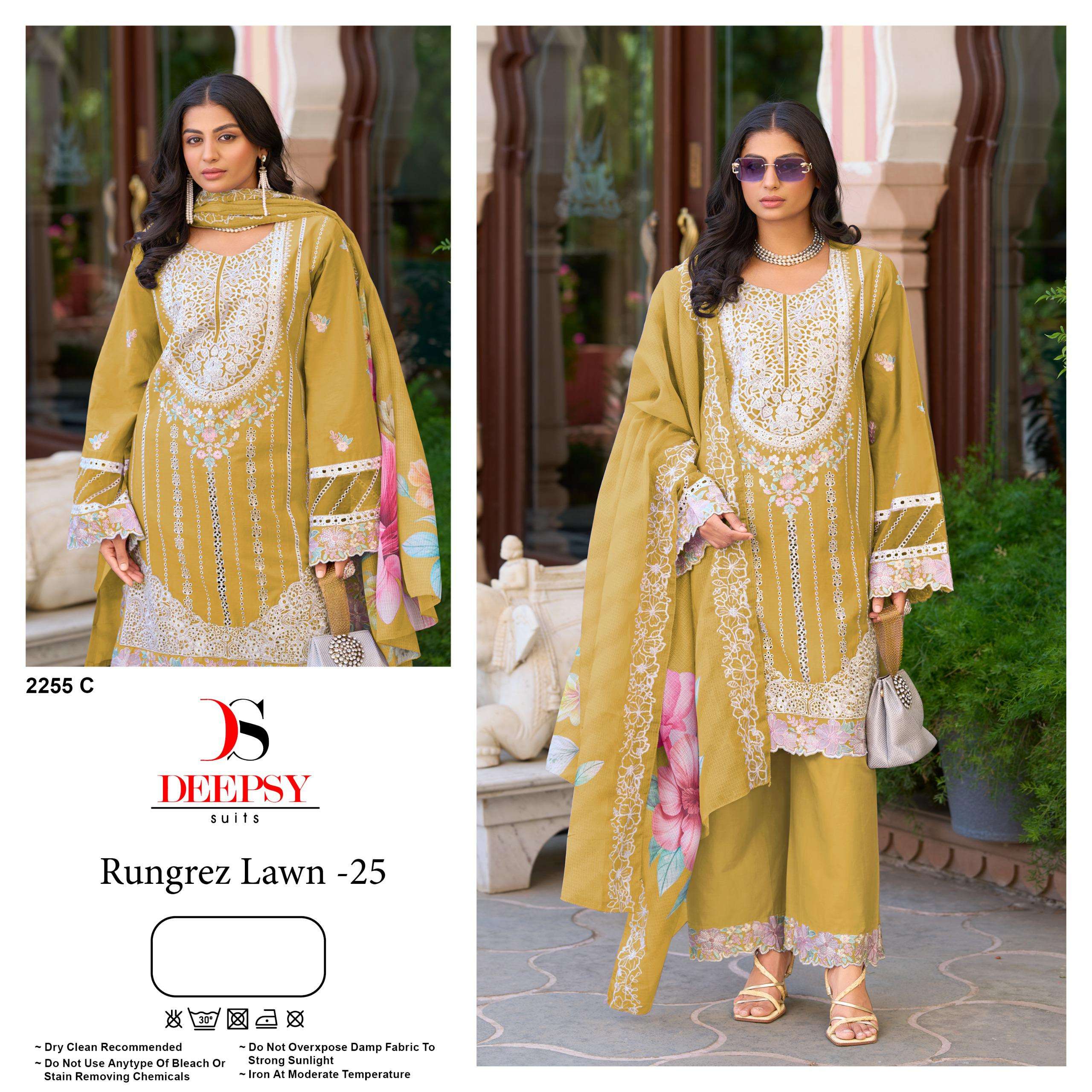 DEEPSY SUITS RUNGREZ LAWN 25 D NO 2255