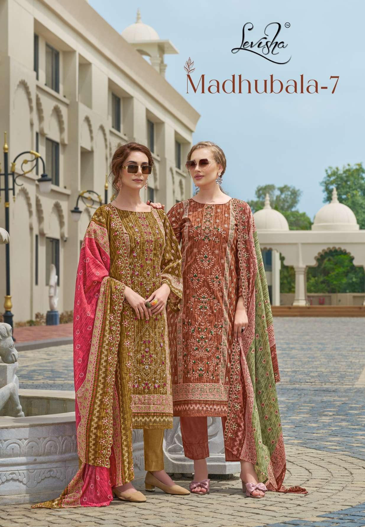 LEVISHA MADHUBALA VOL 7 