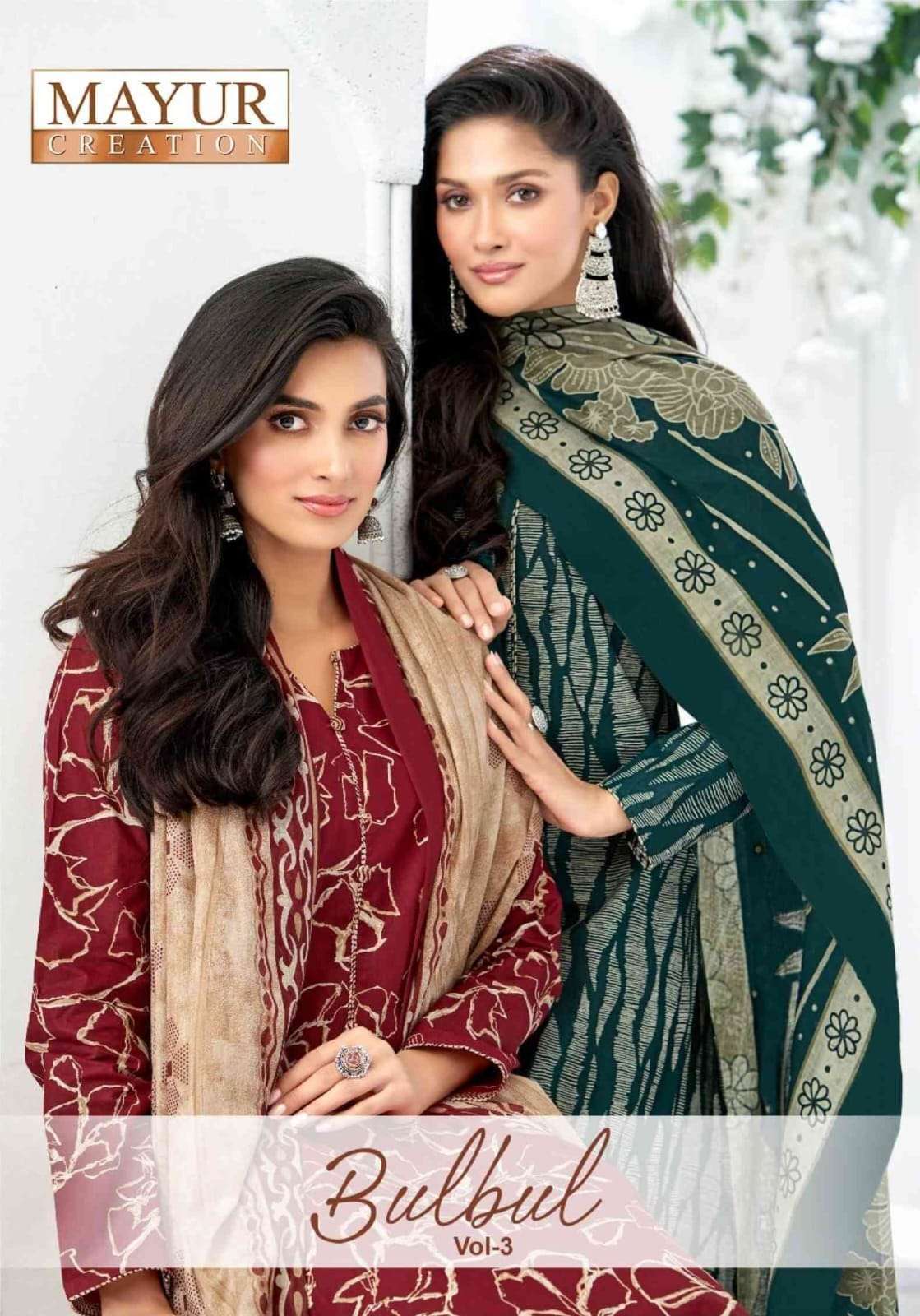 MAYUR CREATION BULBUL VOL 3