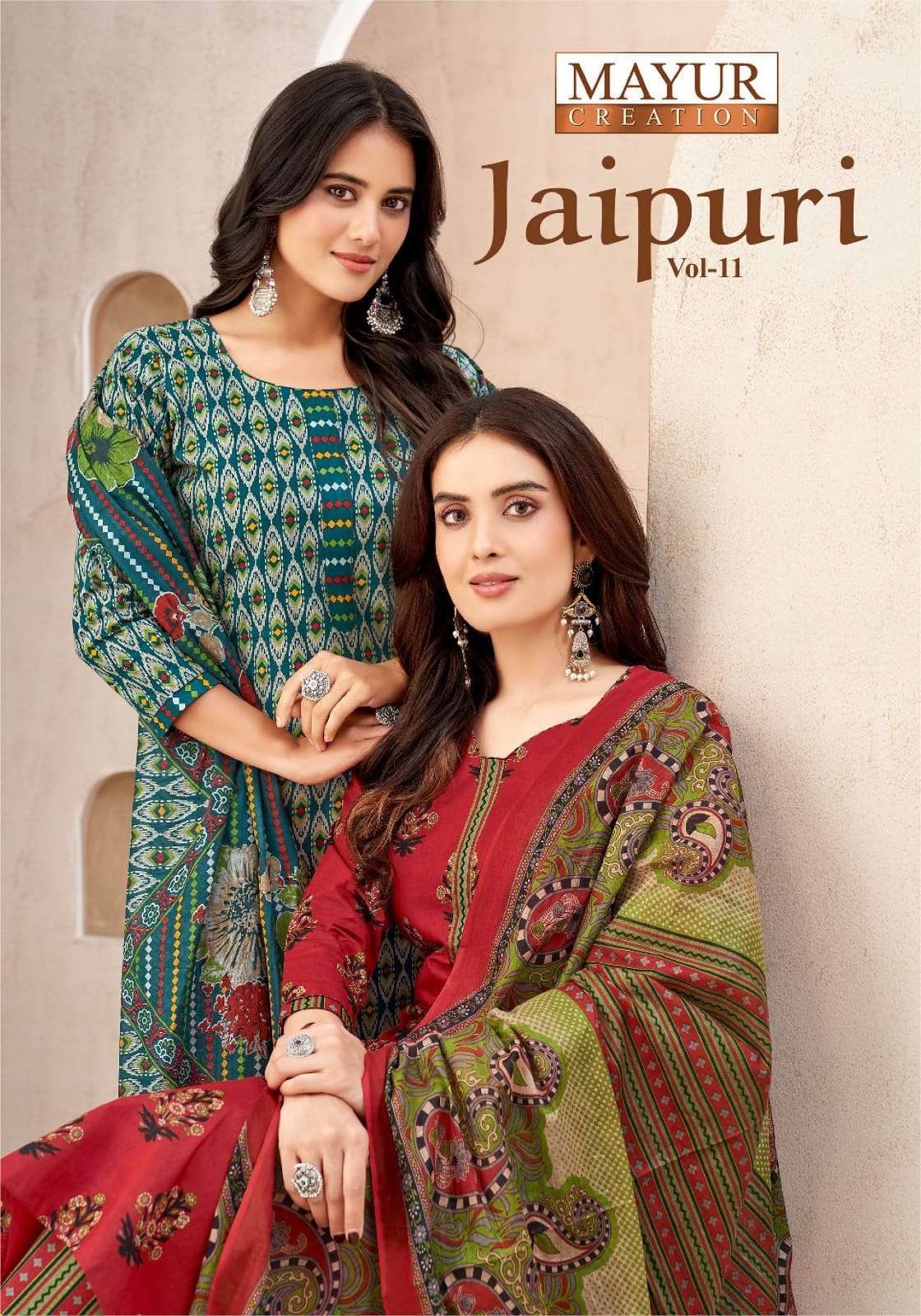 MAYUR CREATION JAIPURI VOL 11