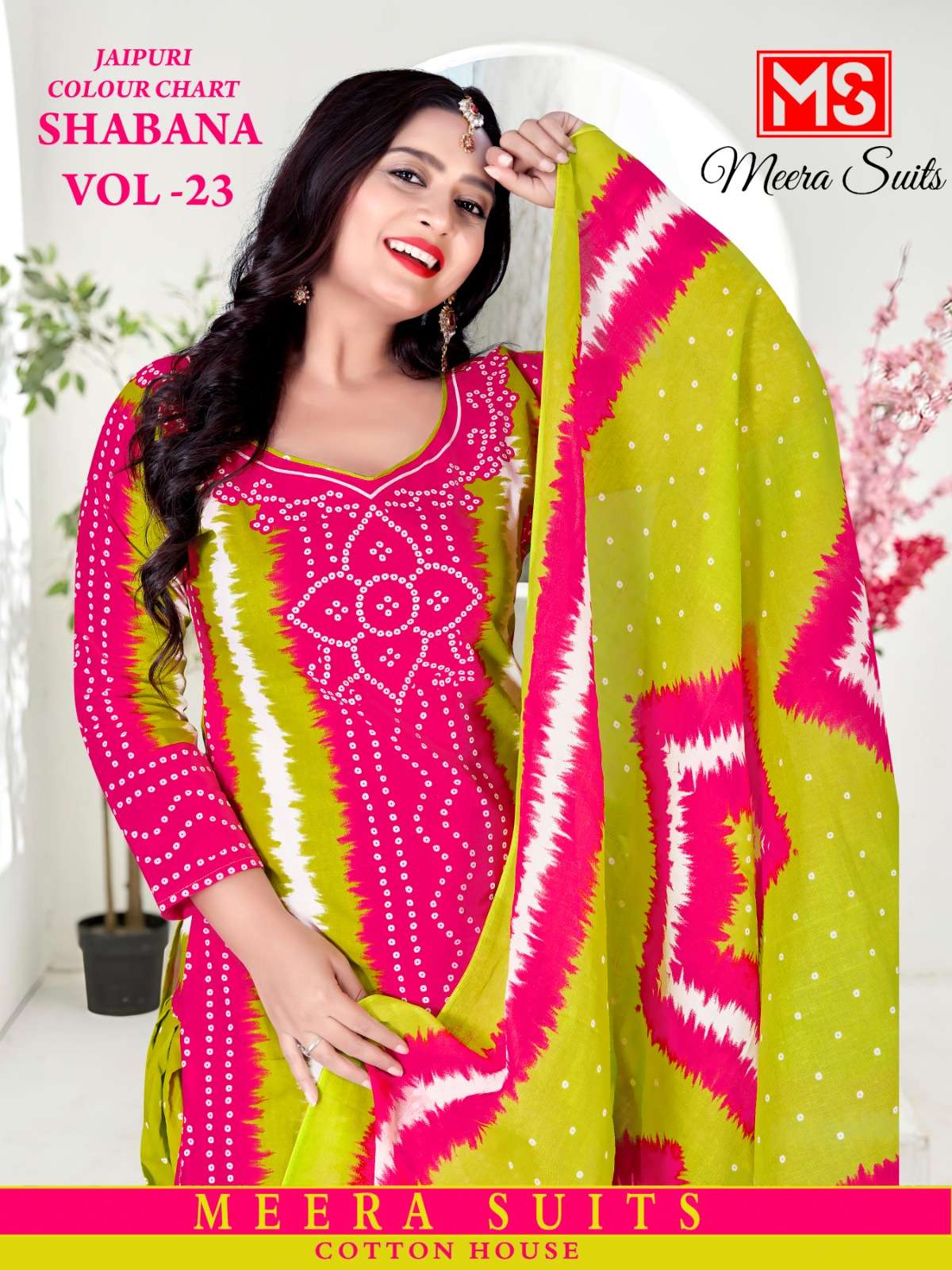 MEERA SUITS SHABANA VOL 23