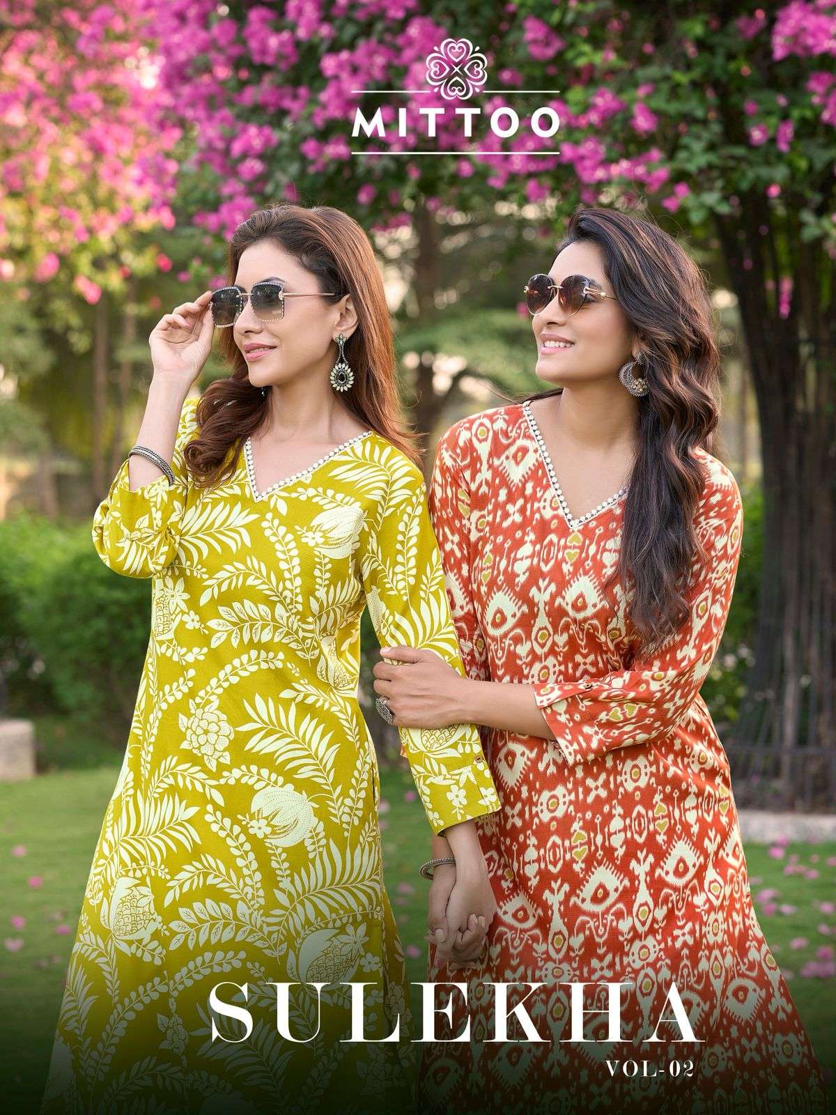 MITTOO SULEKHA VOL 2 