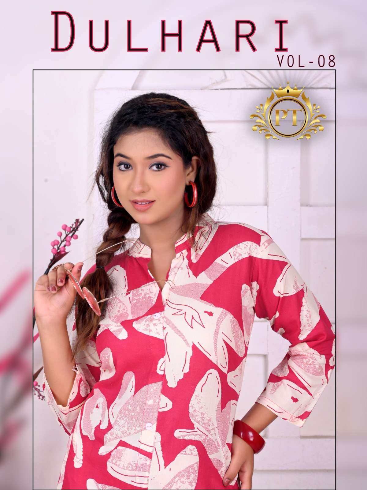 PADMAVATI TEXTILES DULHARI VOL 8