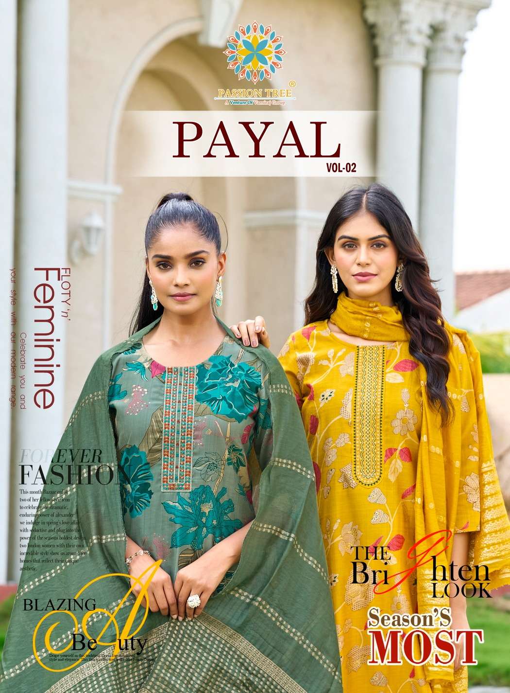PASSION TREE PAYAL VOL 2