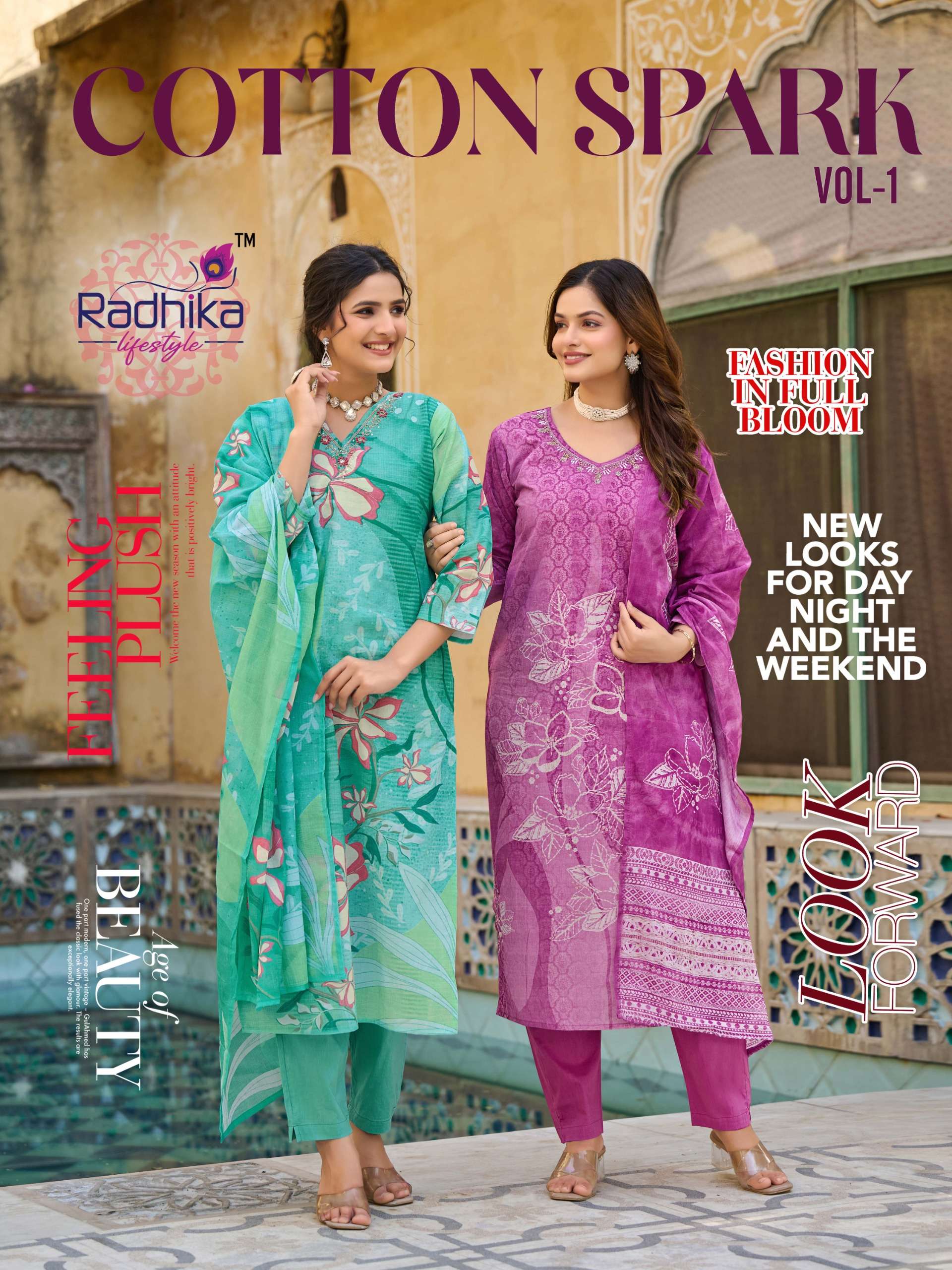 RADHIKA LIFE STYLE COTTON SPARK VOL 1
