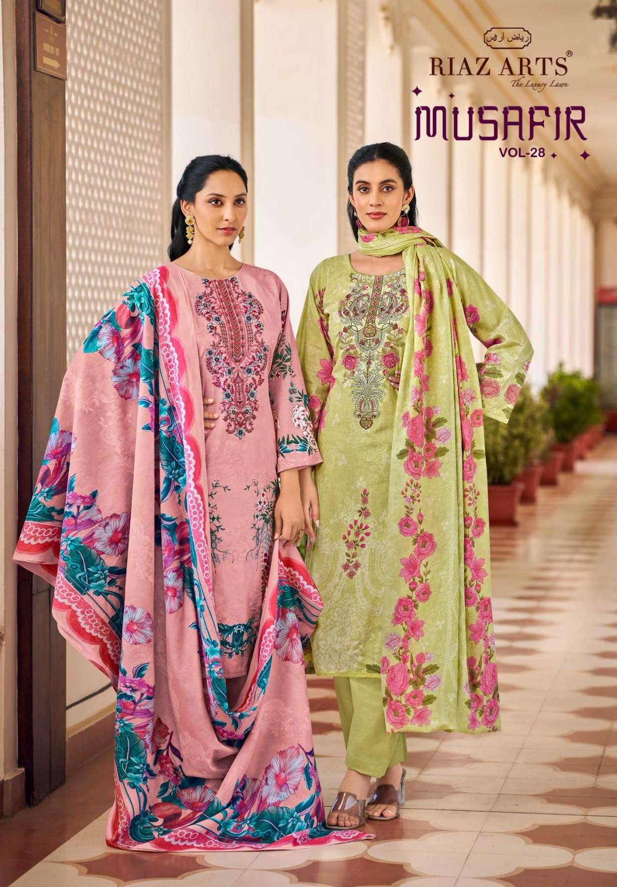RIAZ ARTS MUSAFIR VOL 28