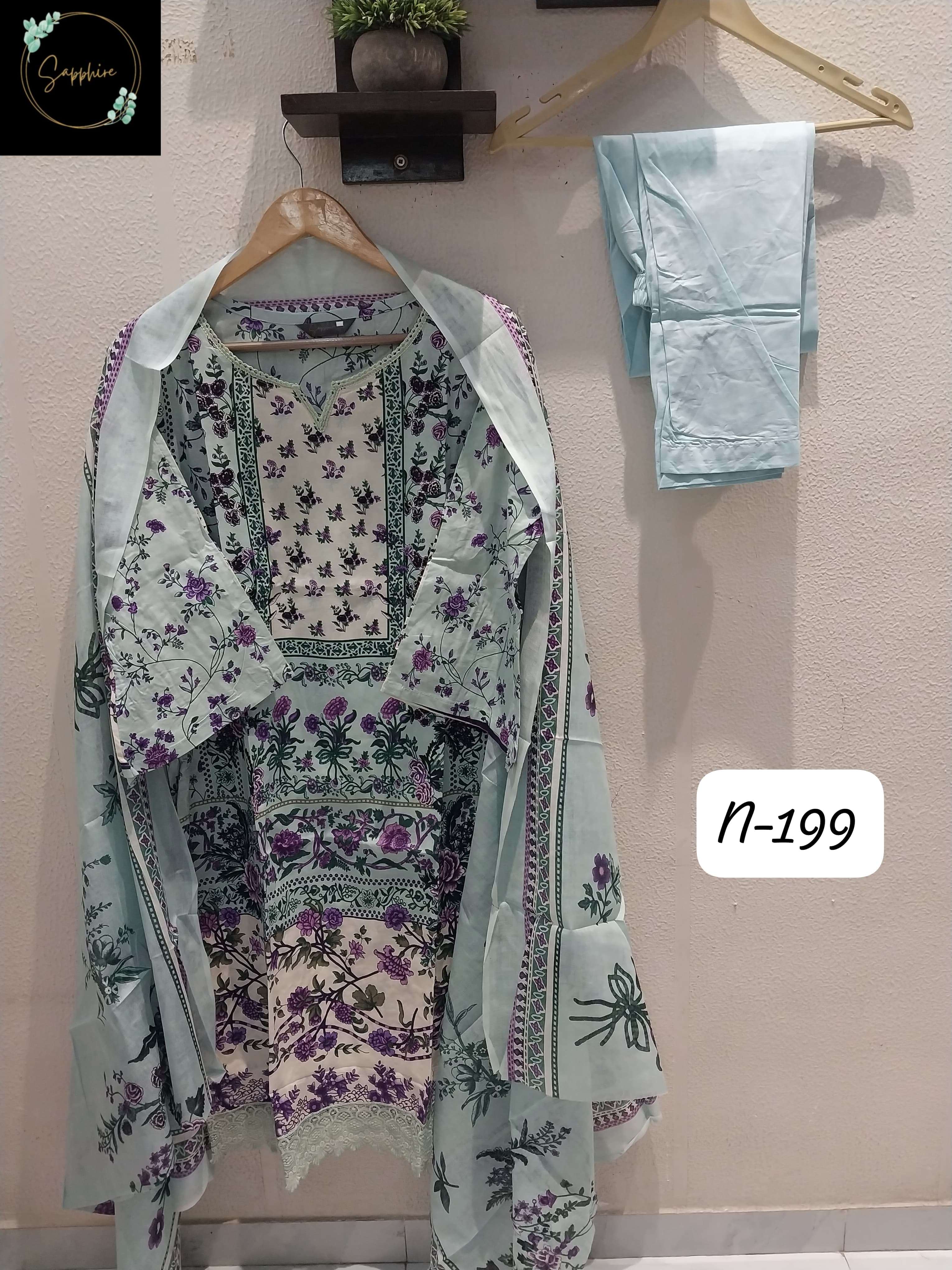 SAPPHIRE AGHA NOORAIN VOL 199 